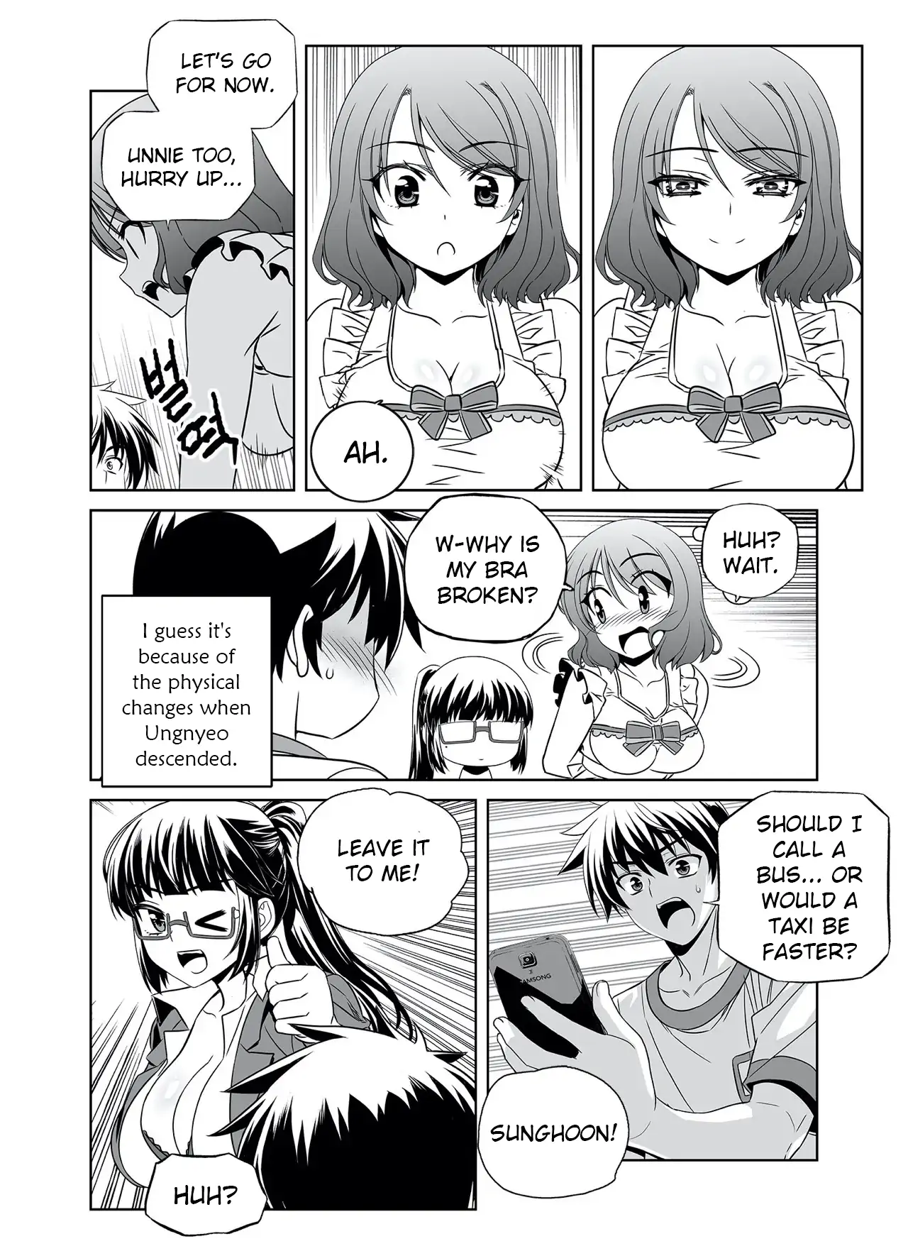 My Love Tiger Chapter 291 - Page 8