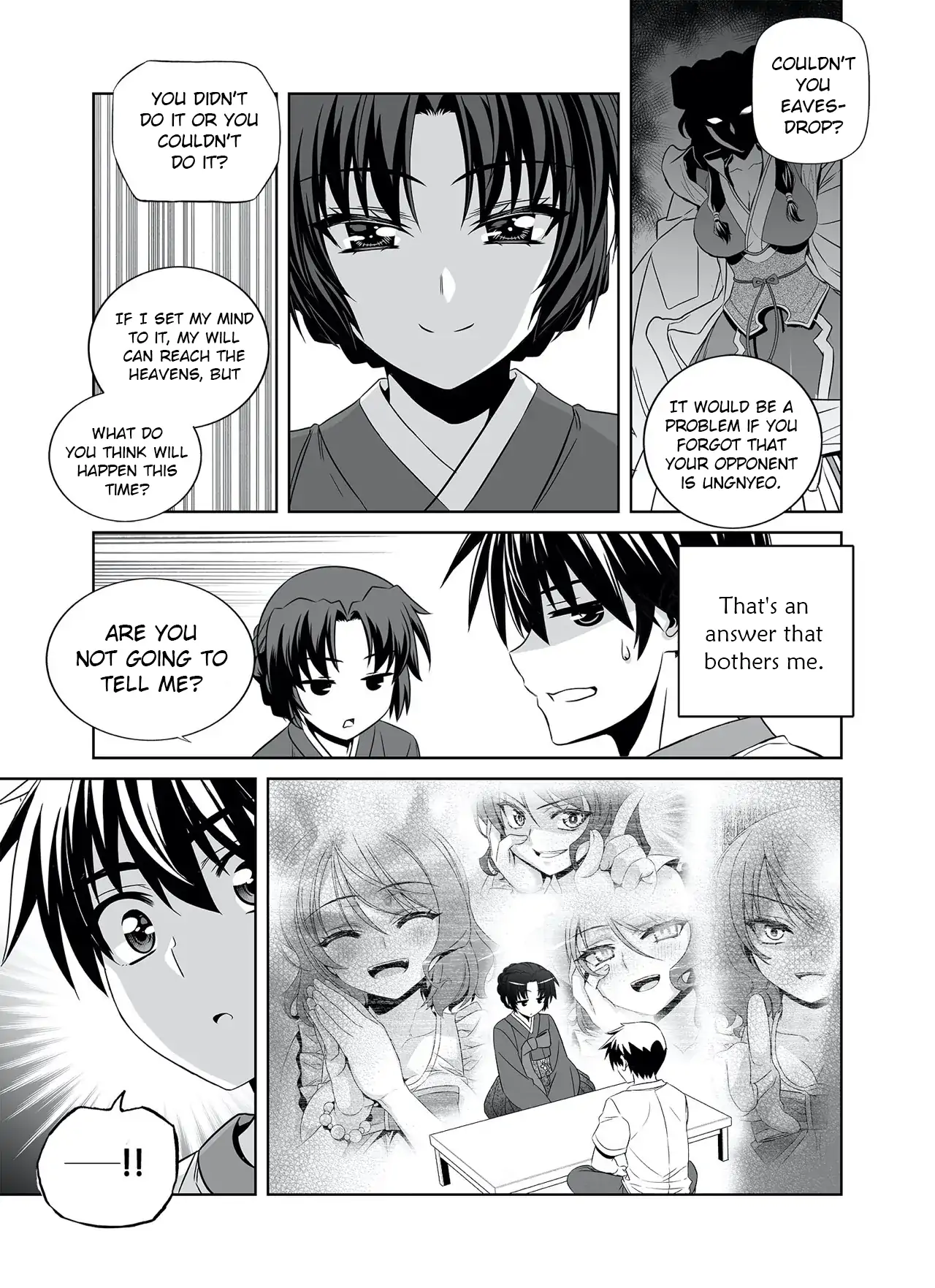 My Love Tiger Chapter 292 - Page 11