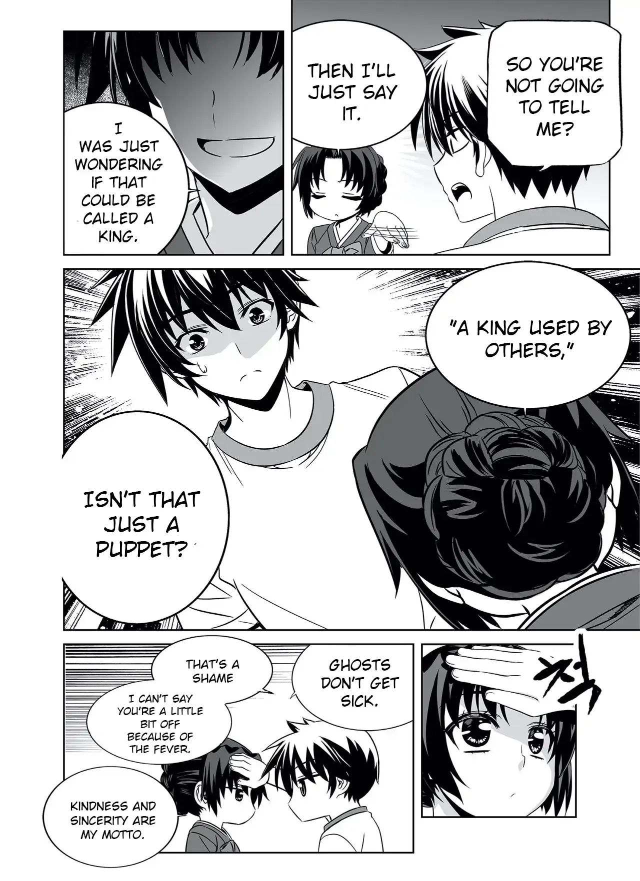My Love Tiger Chapter 292 - Page 14