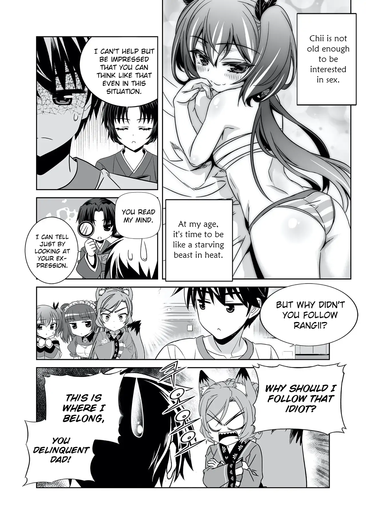 My Love Tiger Chapter 292 - Page 6