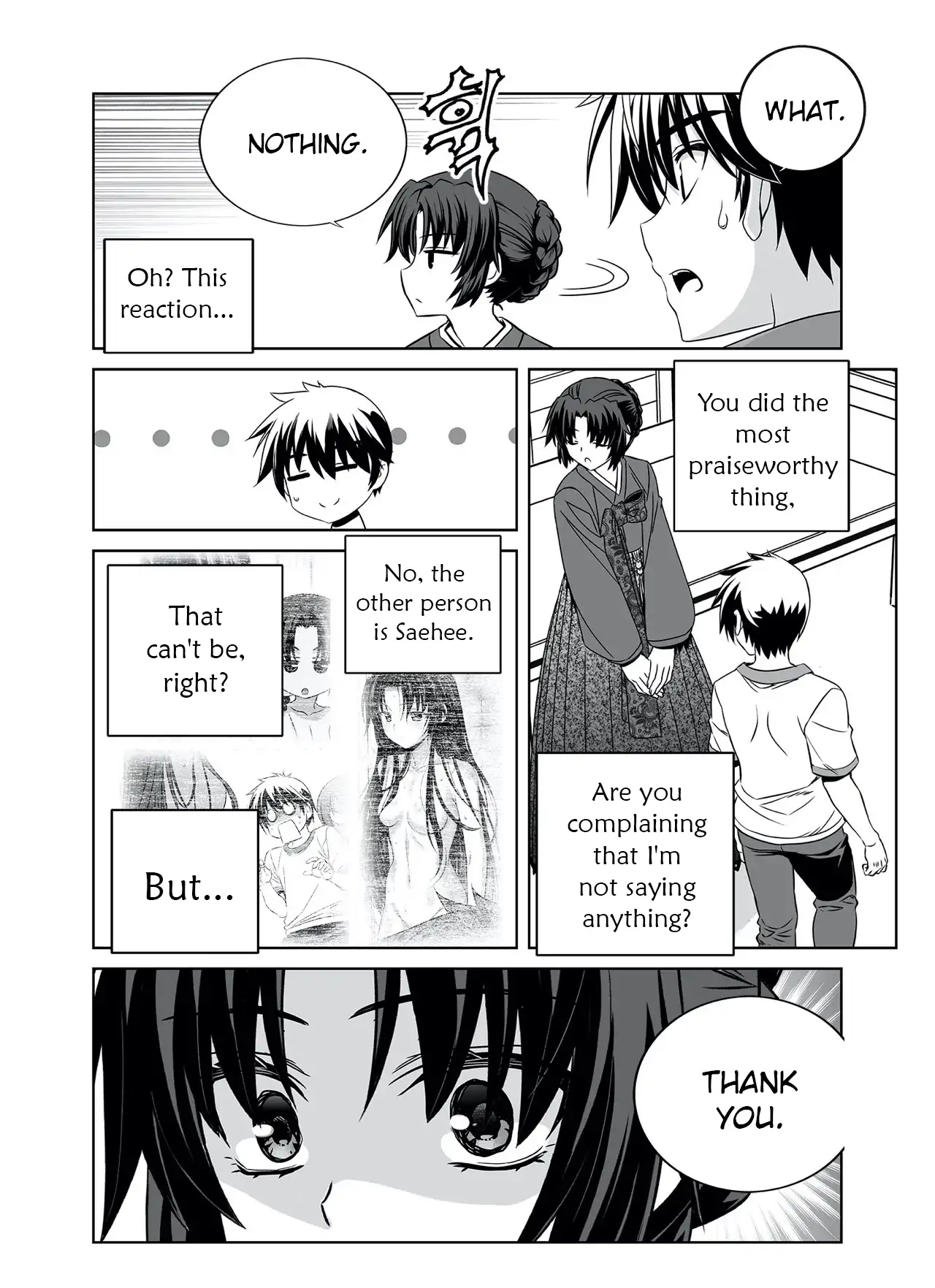 My Love Tiger Chapter 292 - Page 8