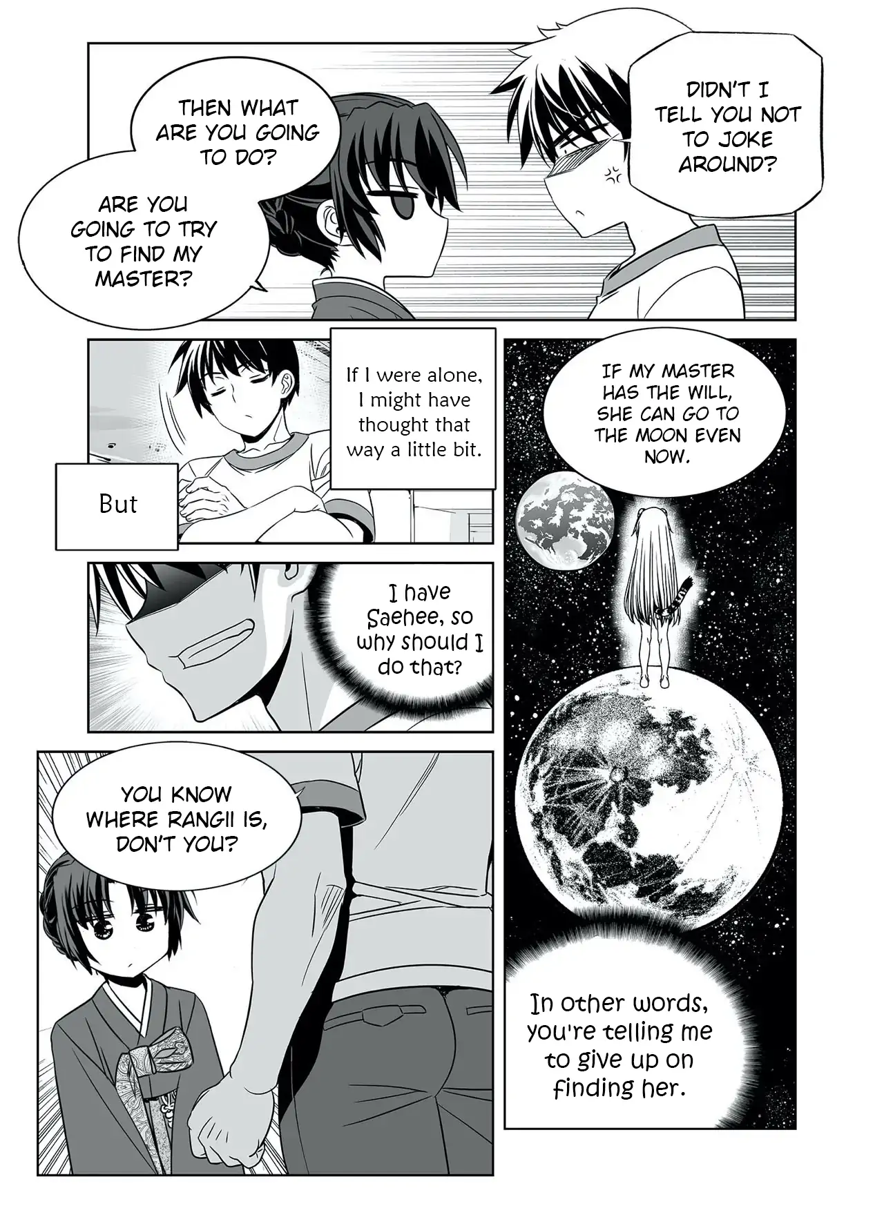 My Love Tiger Chapter 293 - Page 11
