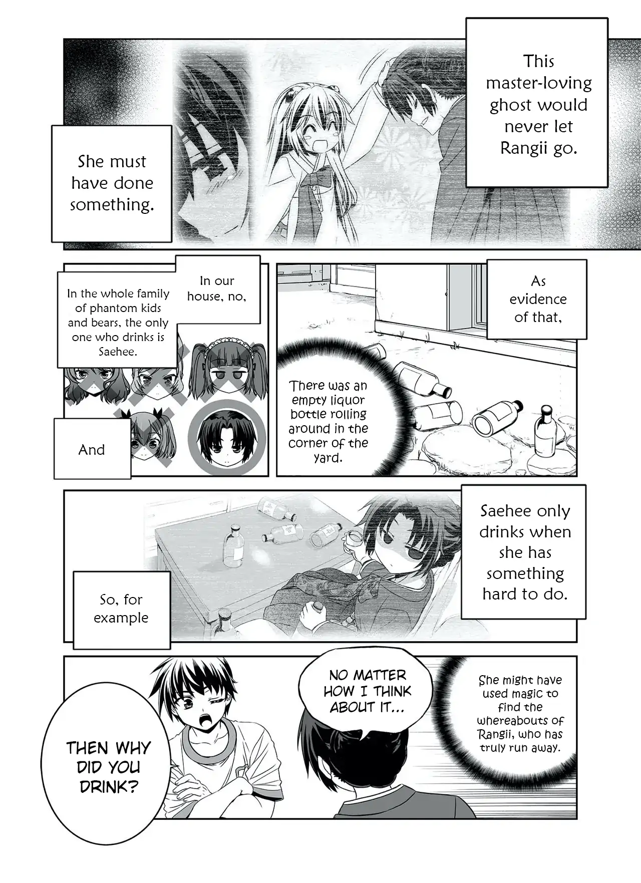 My Love Tiger Chapter 293 - Page 12