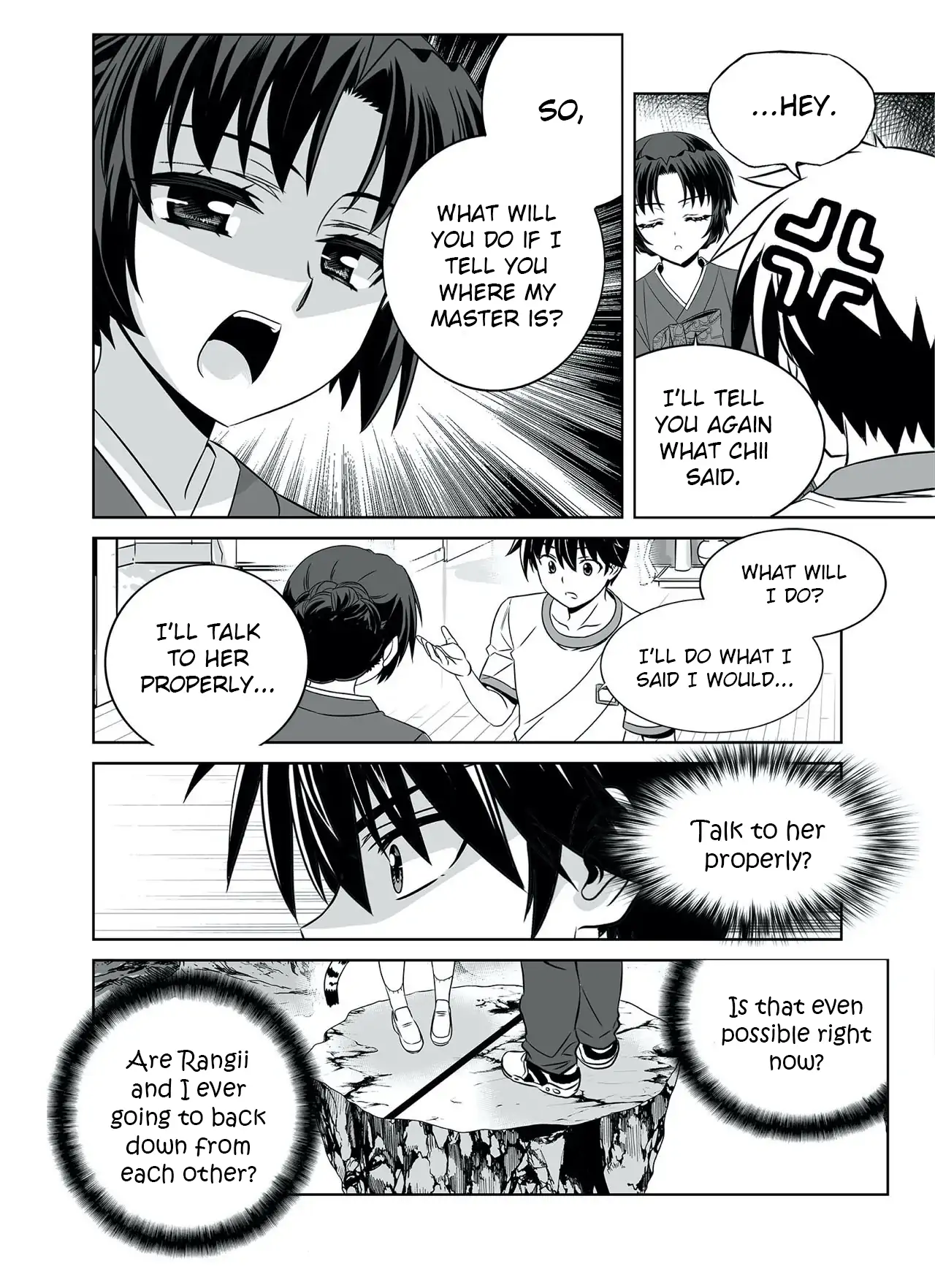 My Love Tiger Chapter 293 - Page 14