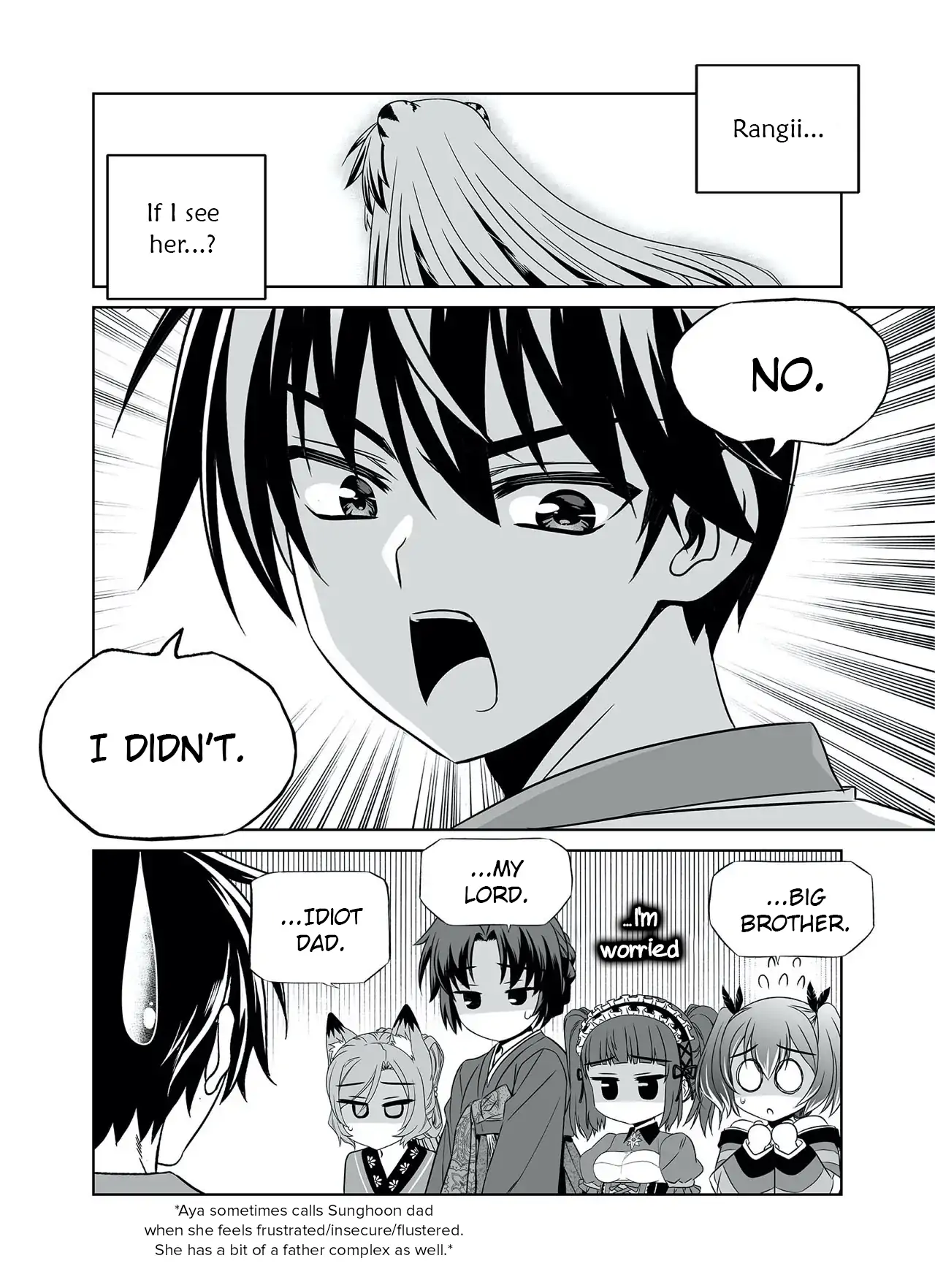 My Love Tiger Chapter 293 - Page 4