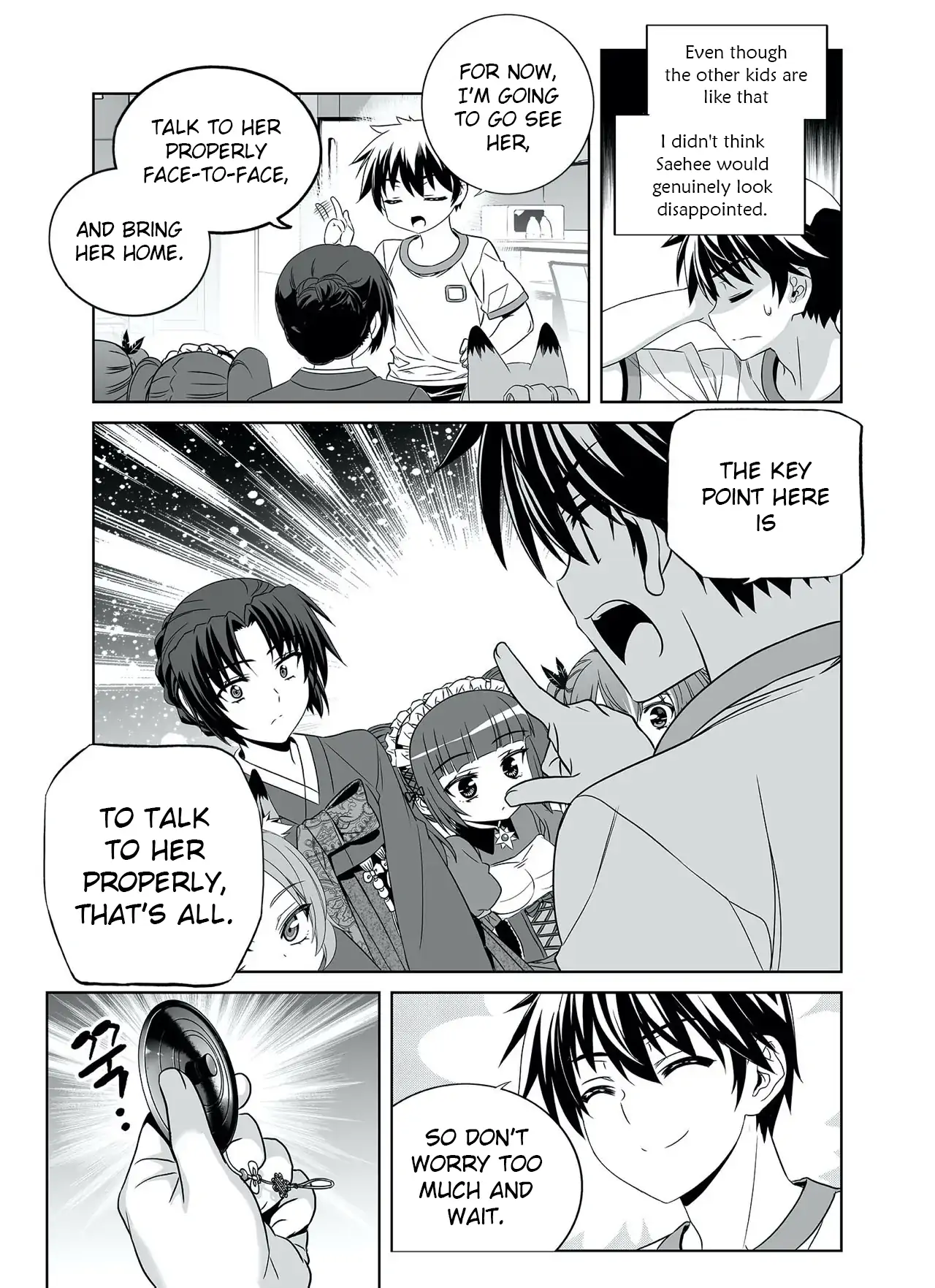 My Love Tiger Chapter 293 - Page 5