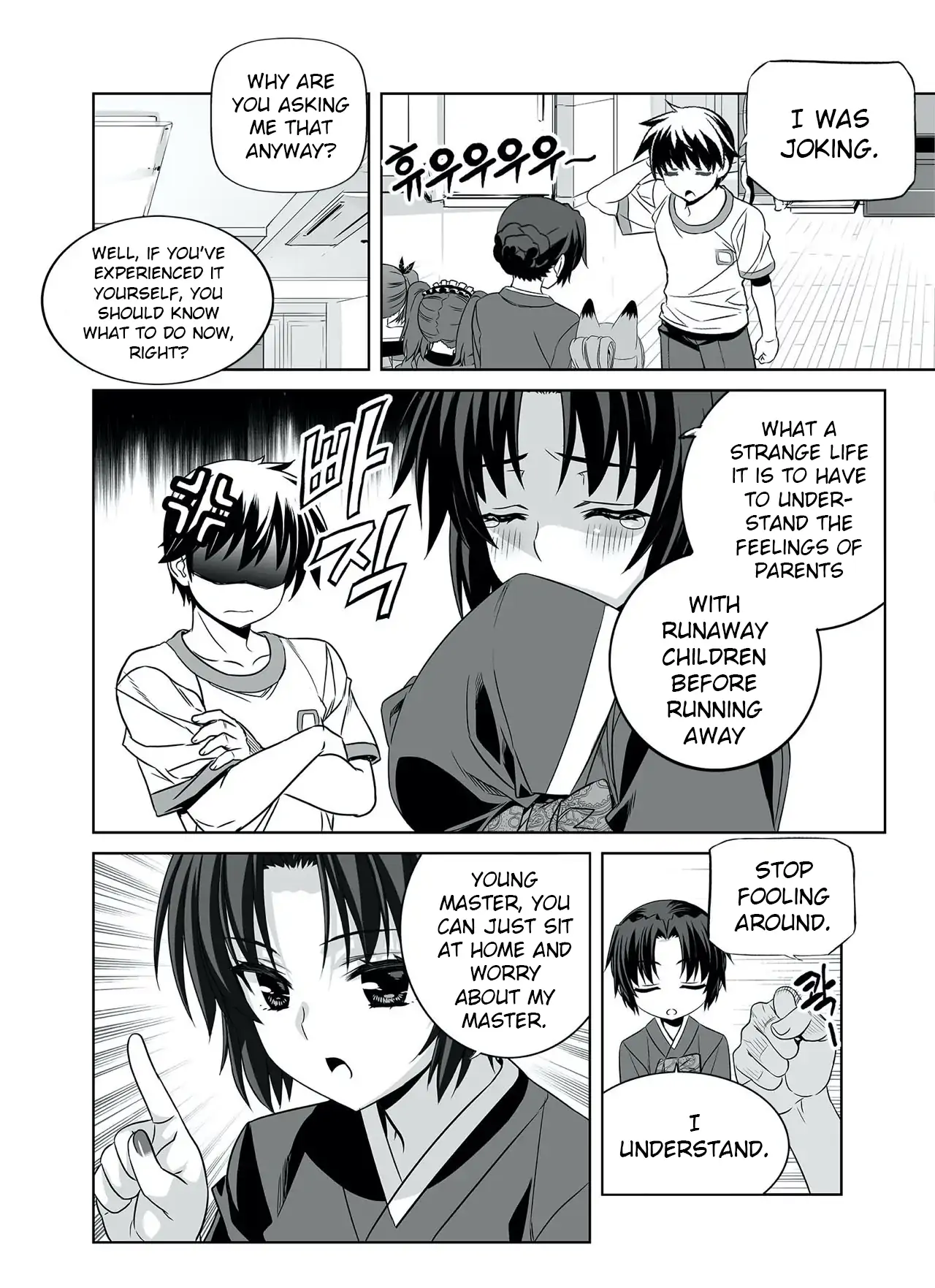 My Love Tiger Chapter 293 - Page 10