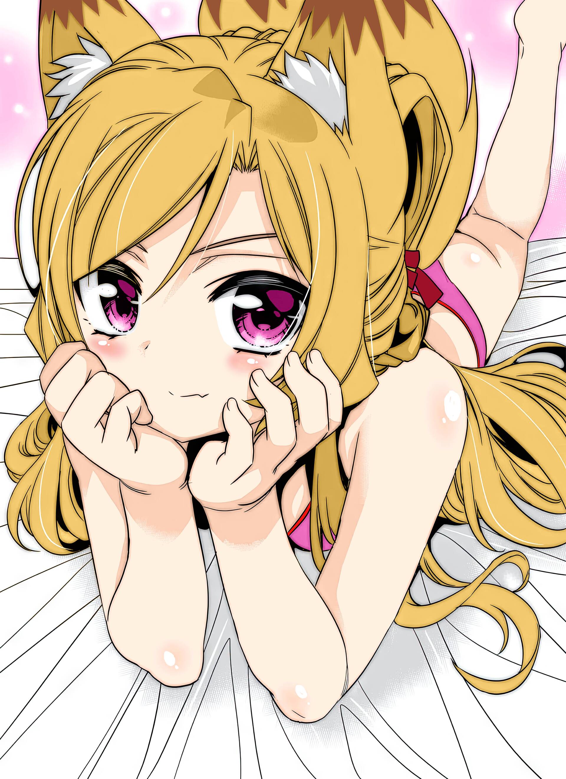 My Love Tiger Chapter 294 - Page 2