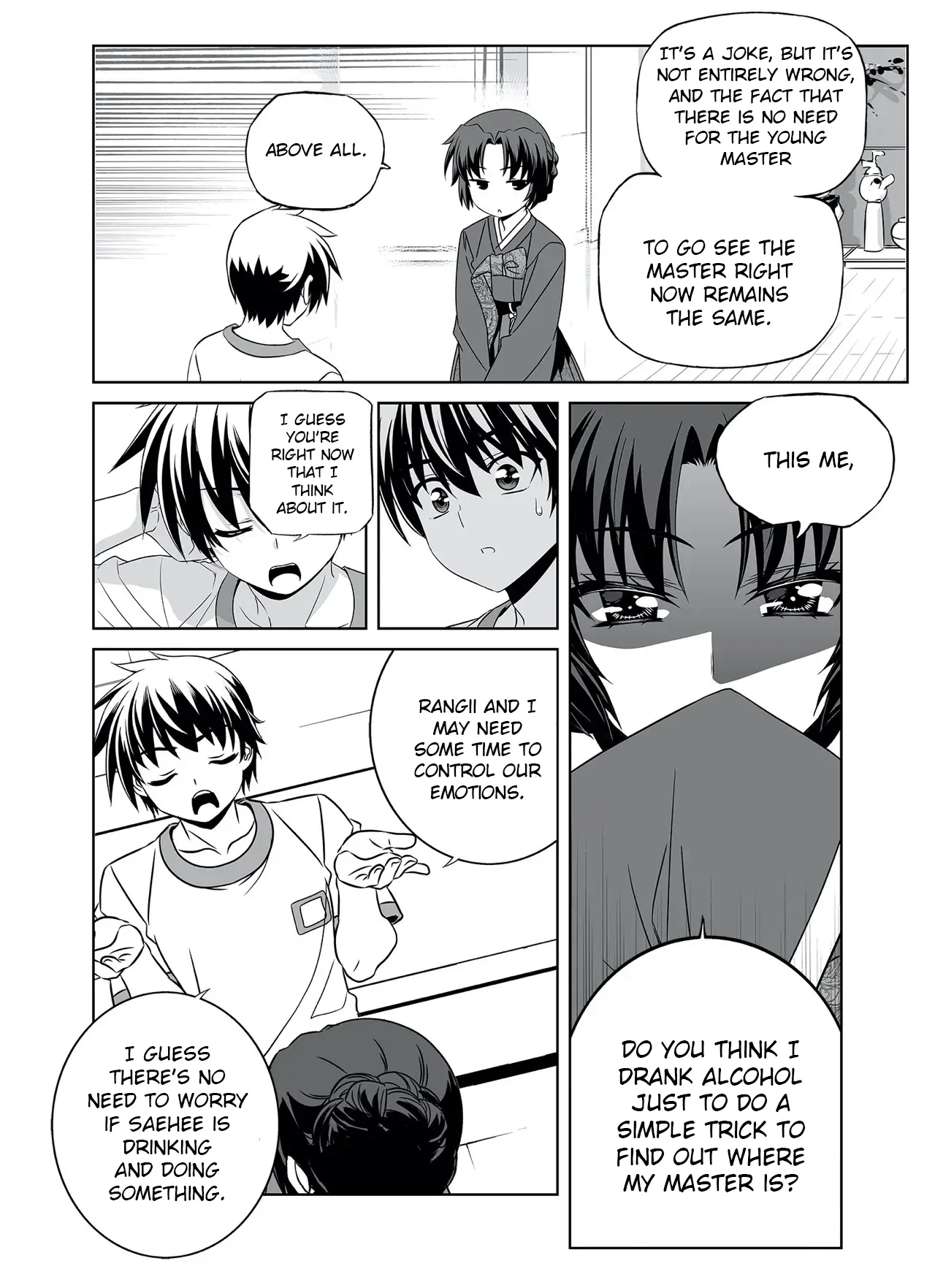 My Love Tiger Chapter 294 - Page 12