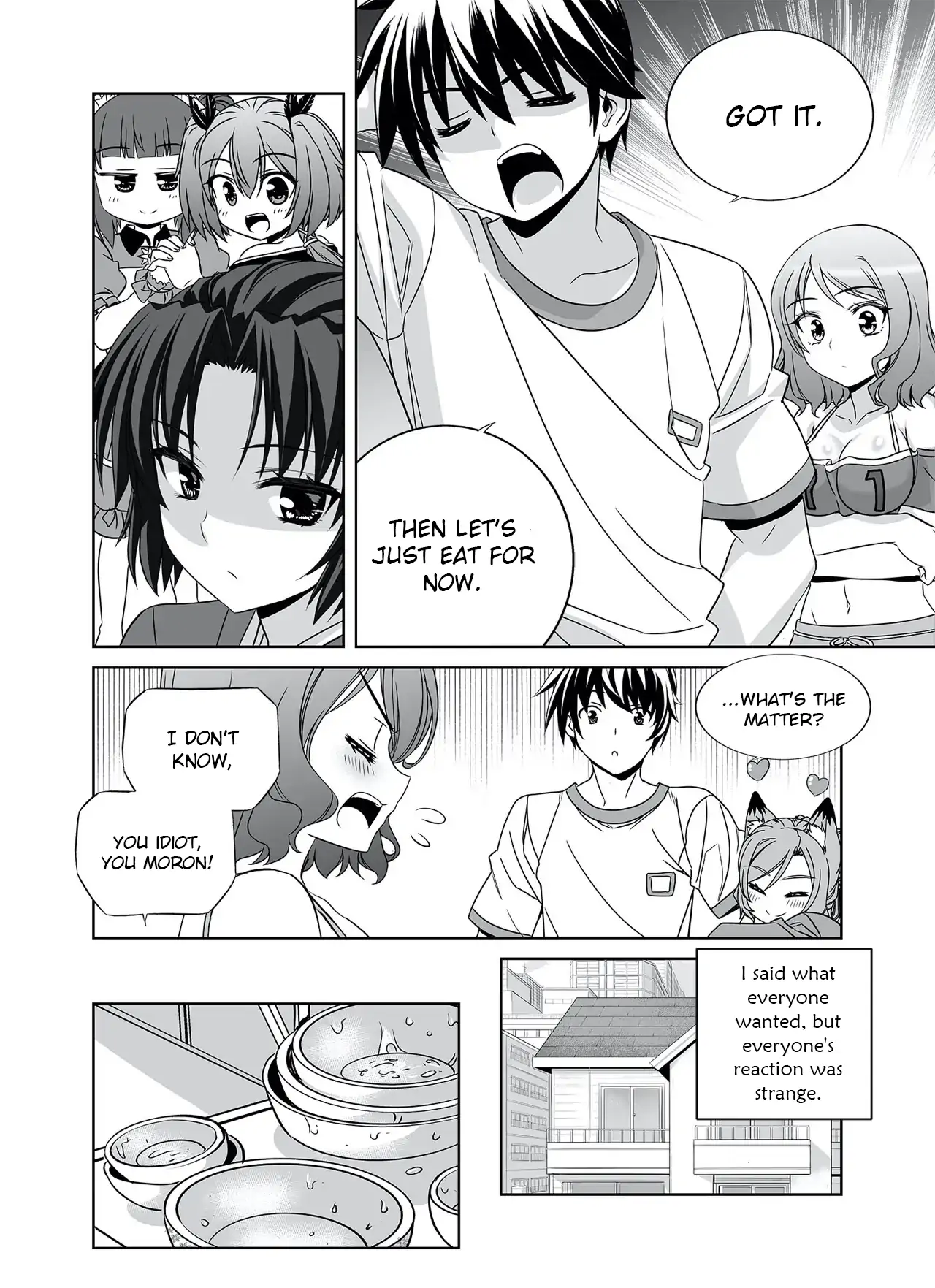 My Love Tiger Chapter 294 - Page 14