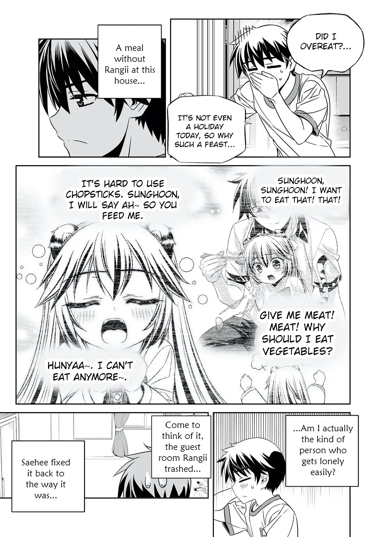 My Love Tiger Chapter 294 - Page 15