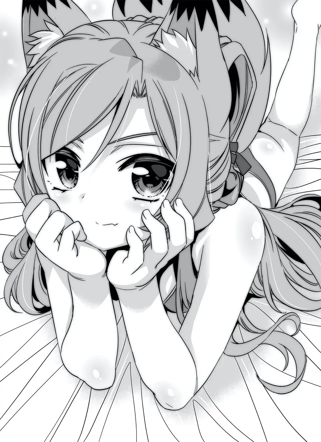 My Love Tiger Chapter 294 - Page 3