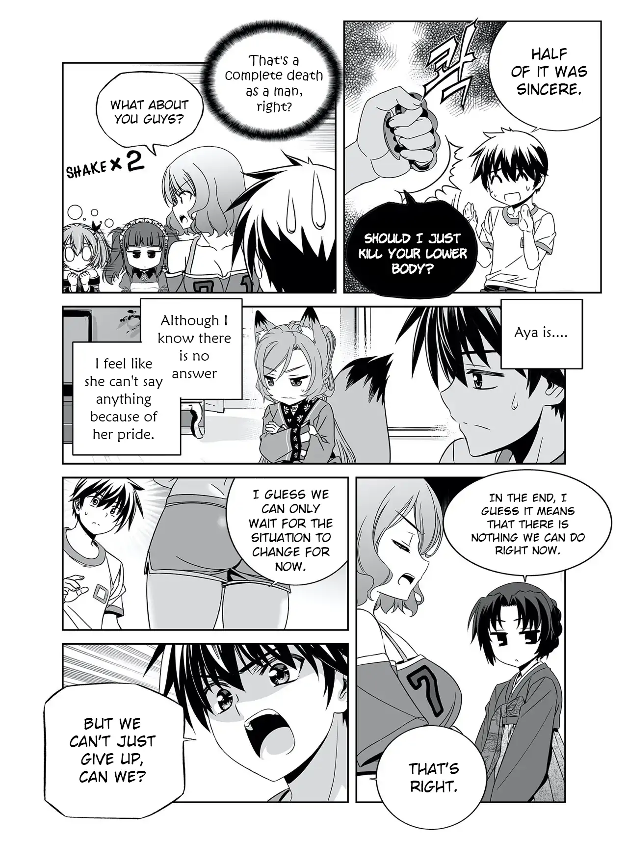 My Love Tiger Chapter 294 - Page 6