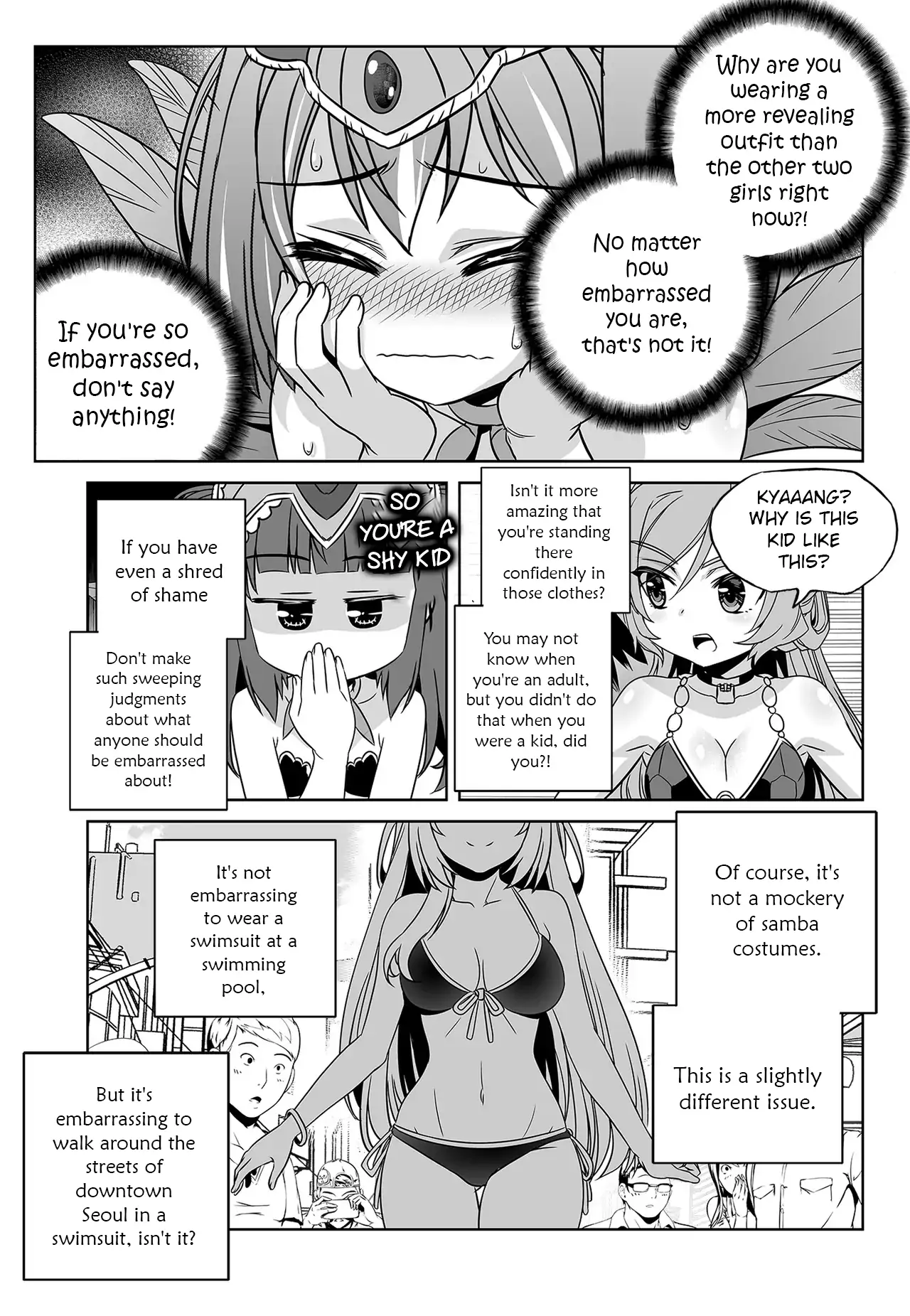 My Love Tiger Chapter 295 - Page 11