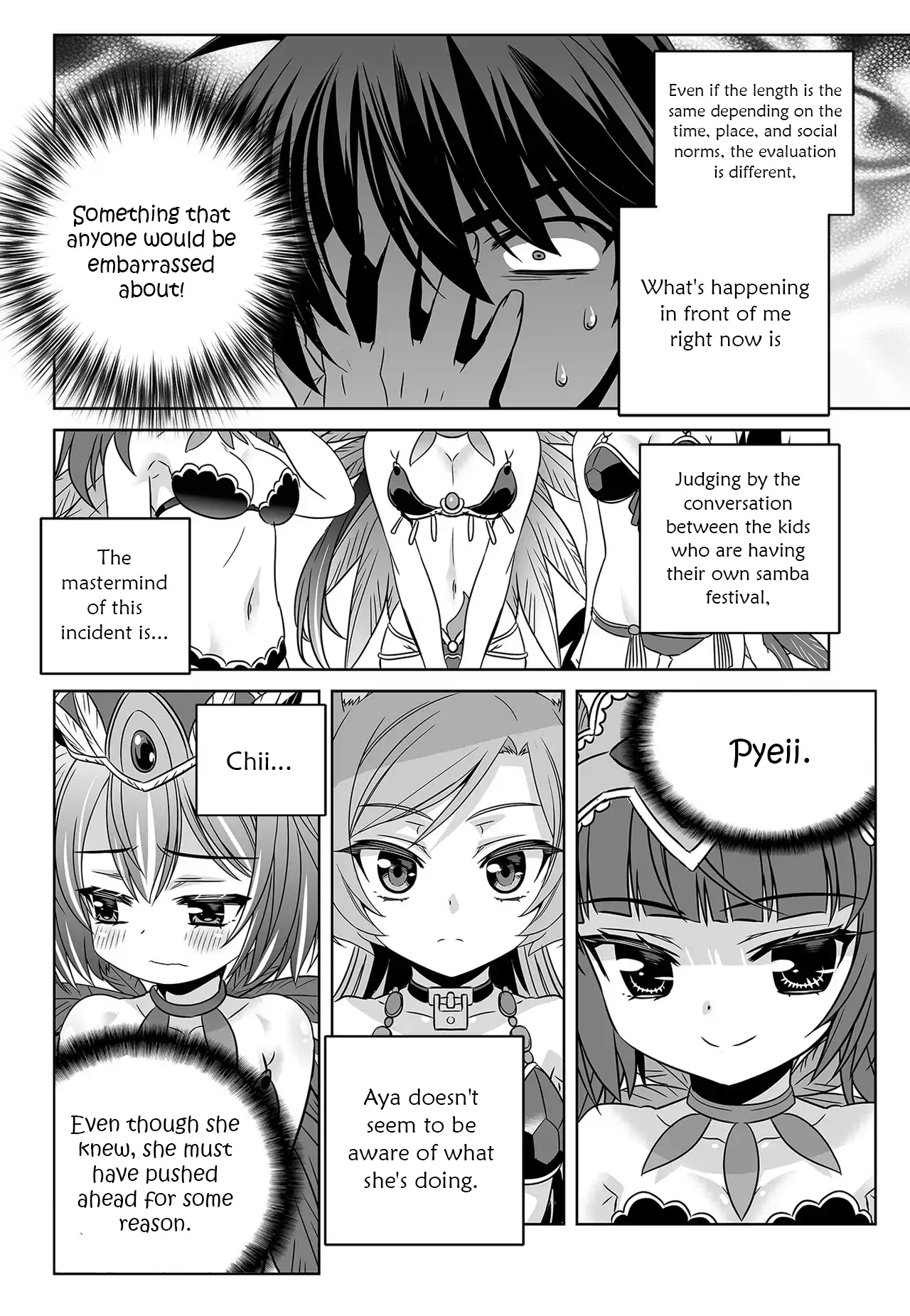 My Love Tiger Chapter 295 - Page 12