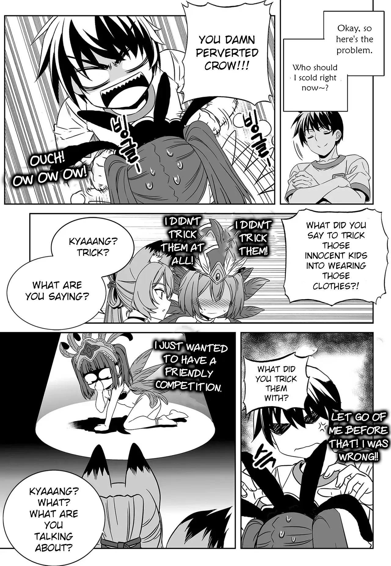 My Love Tiger Chapter 295 - Page 13
