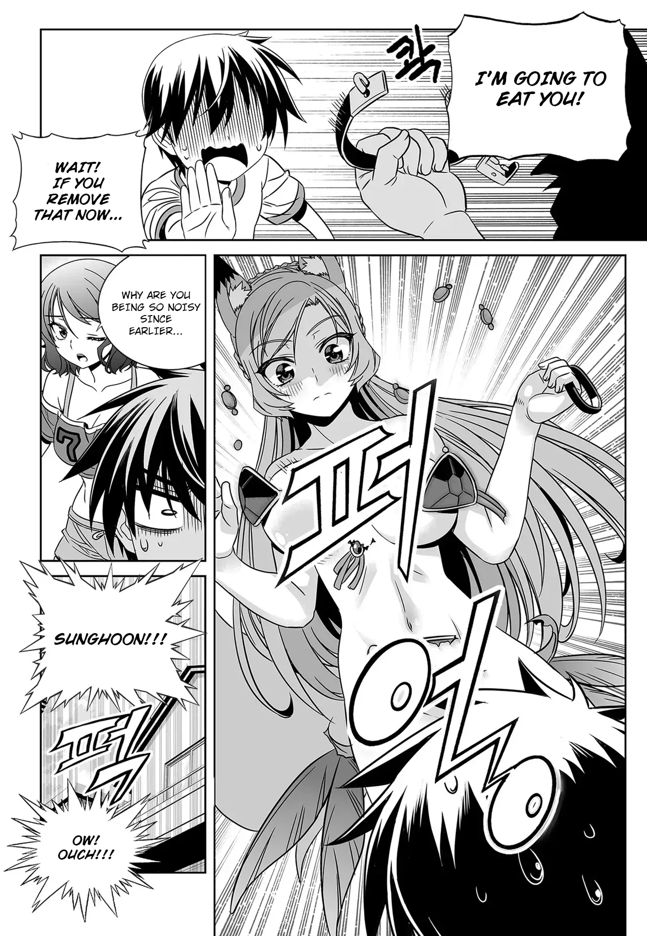 My Love Tiger Chapter 295 - Page 16