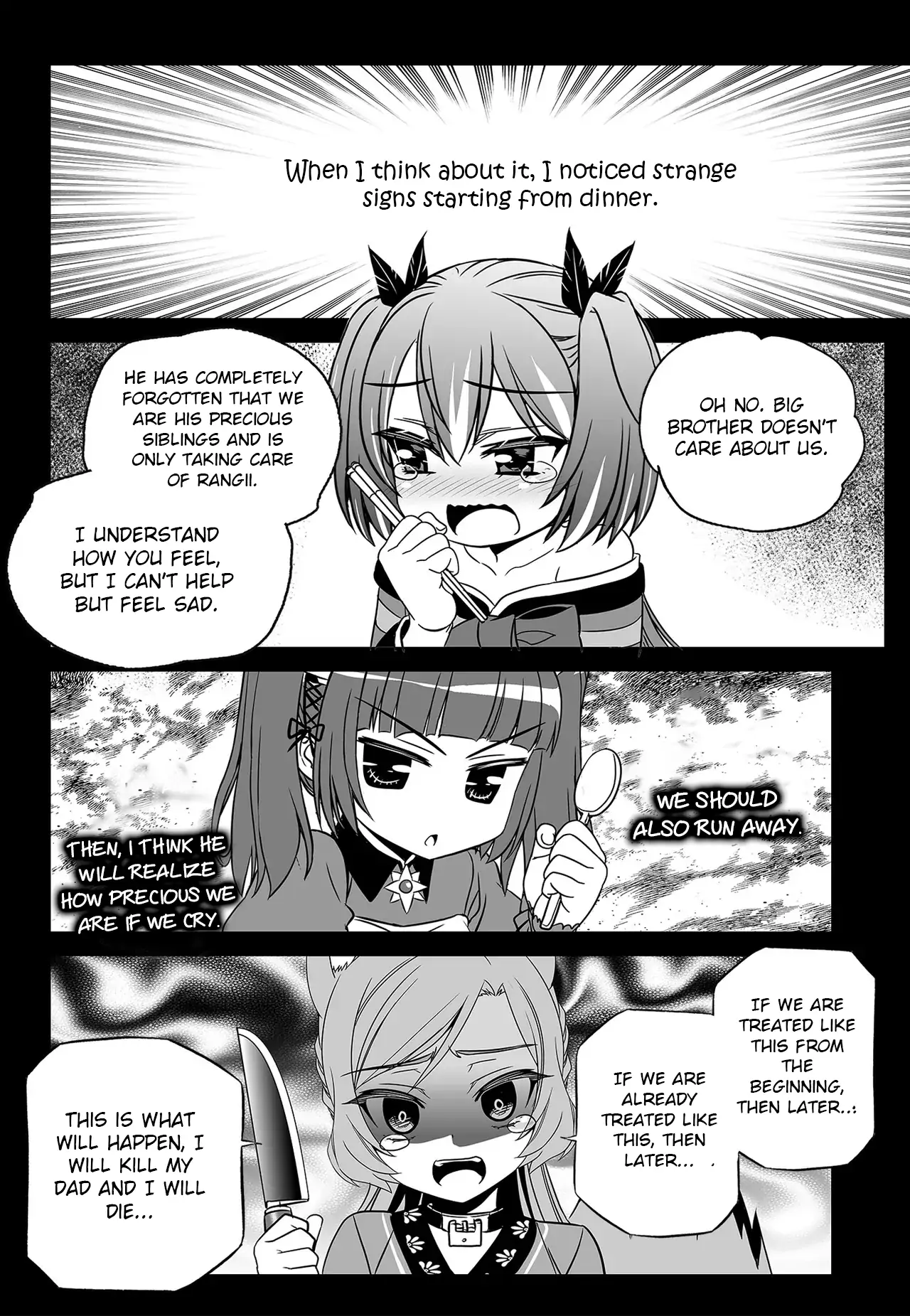 My Love Tiger Chapter 295 - Page 3