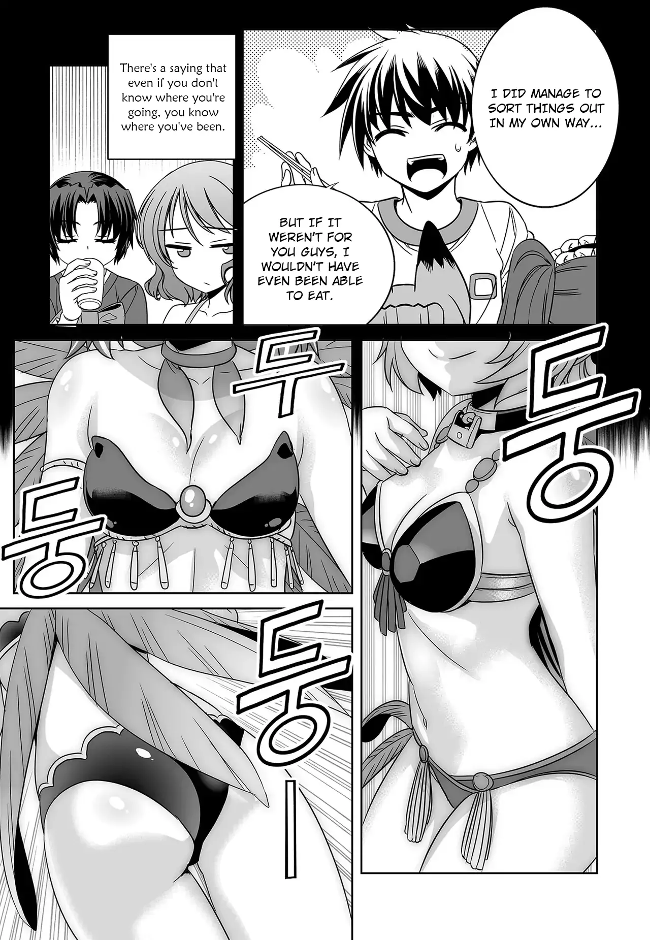 My Love Tiger Chapter 295 - Page 4