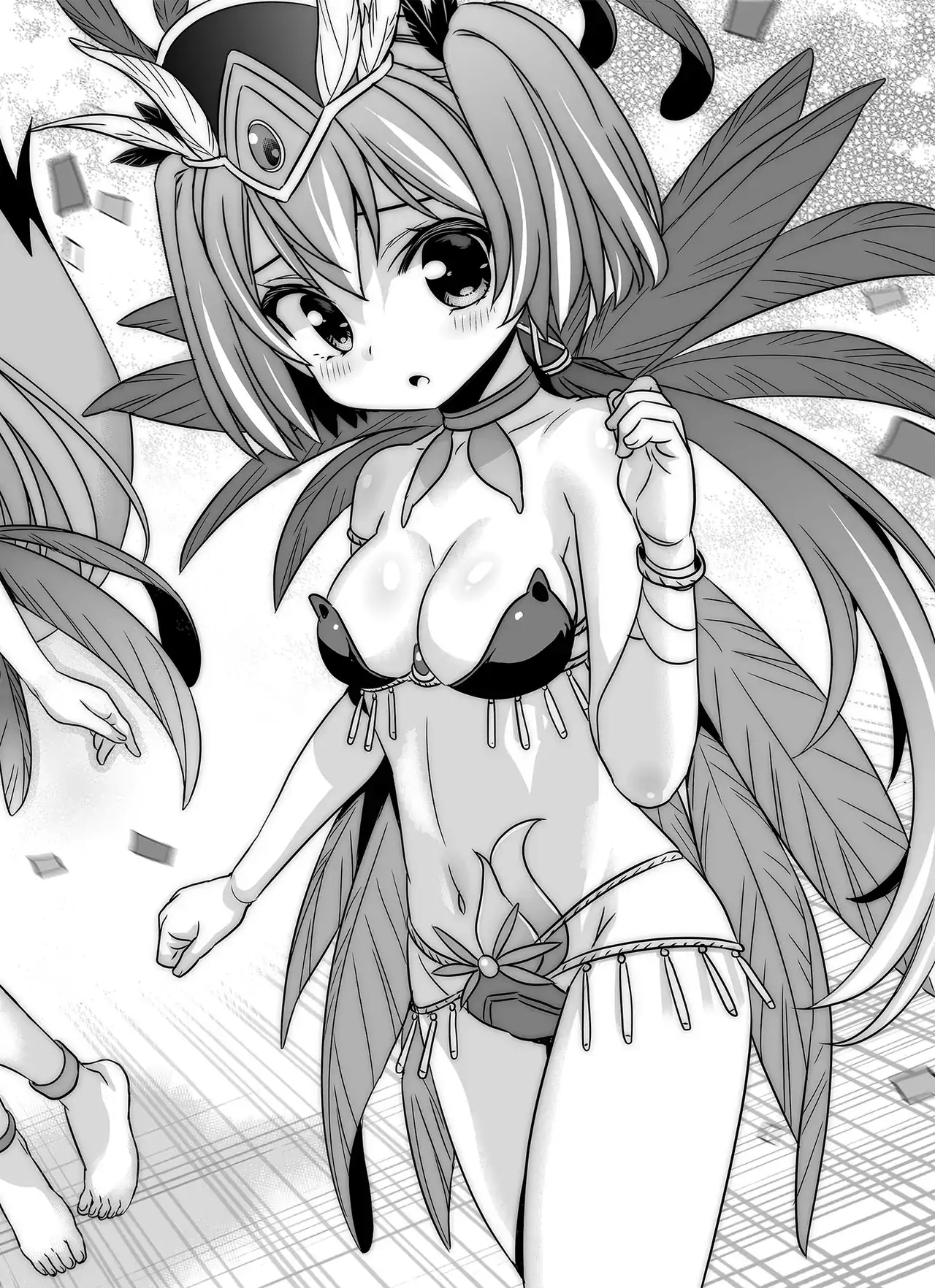 My Love Tiger Chapter 295 - Page 5