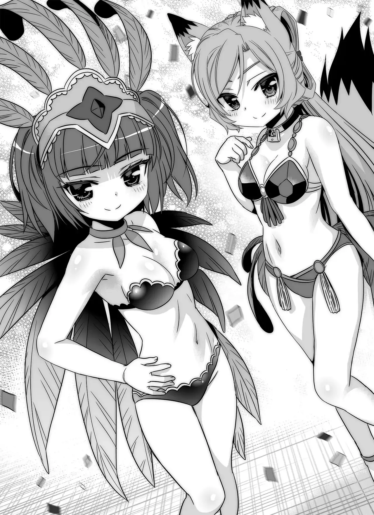 My Love Tiger Chapter 295 - Page 6