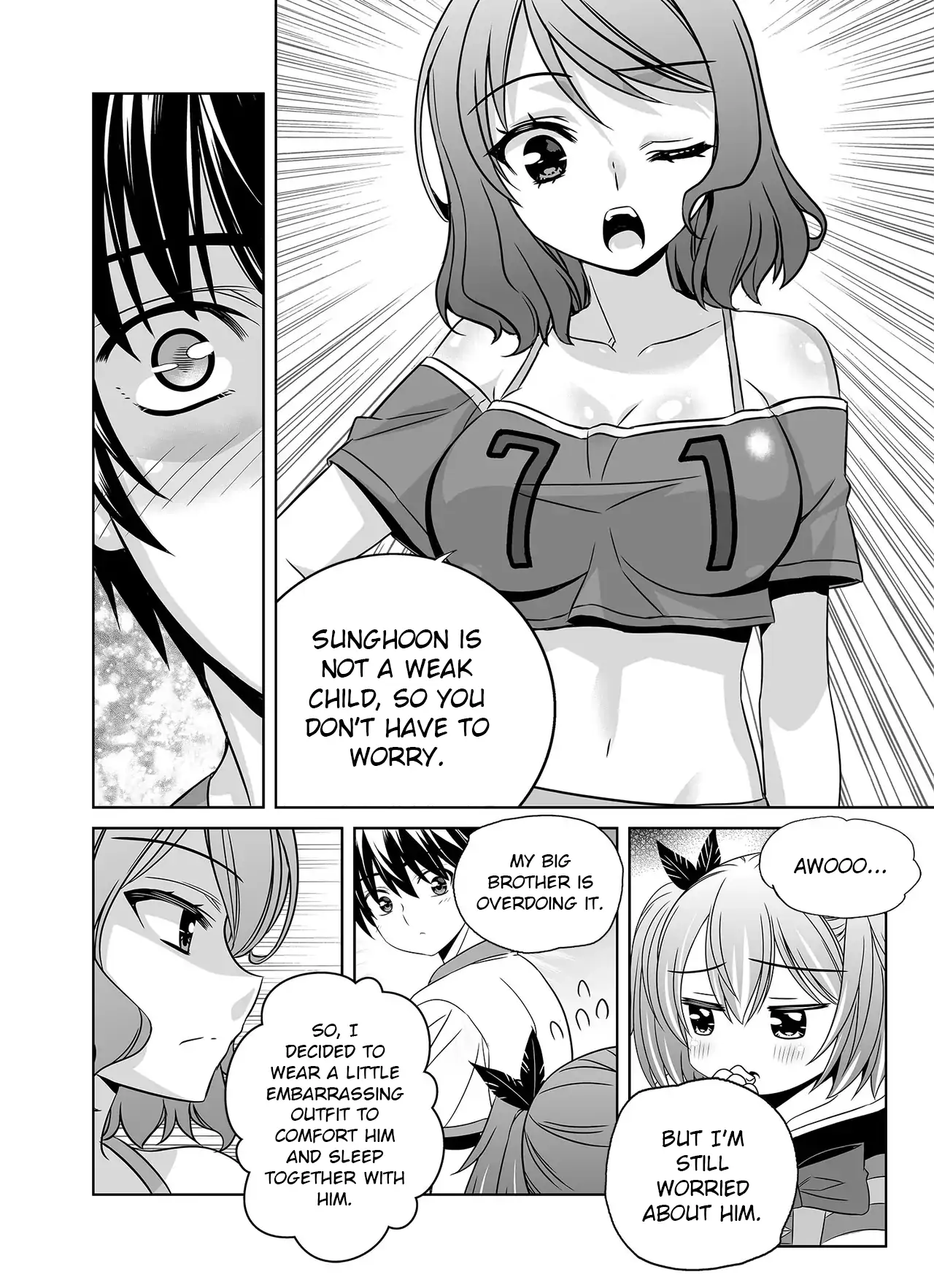 My Love Tiger Chapter 296 - Page 11