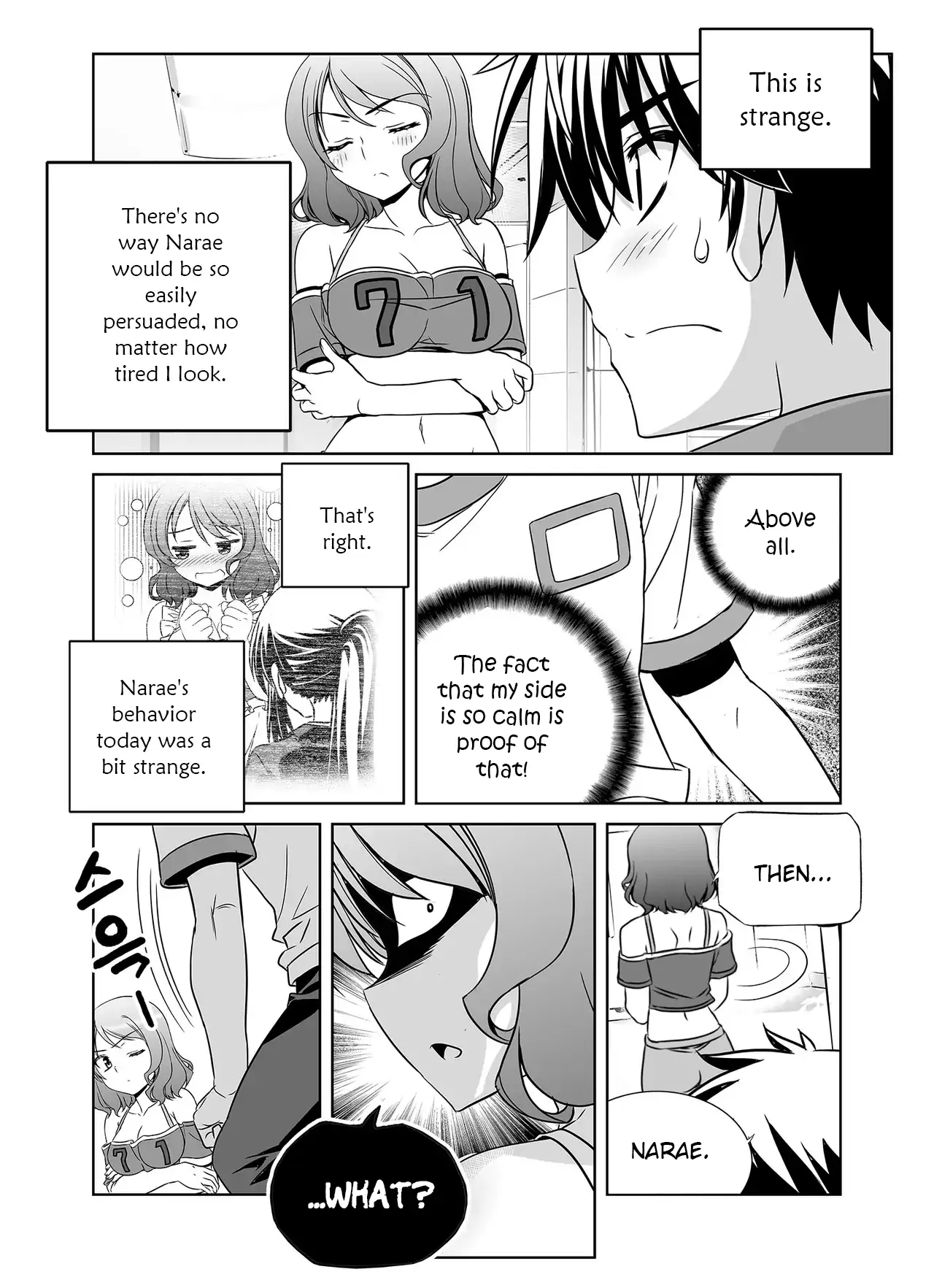 My Love Tiger Chapter 296 - Page 13