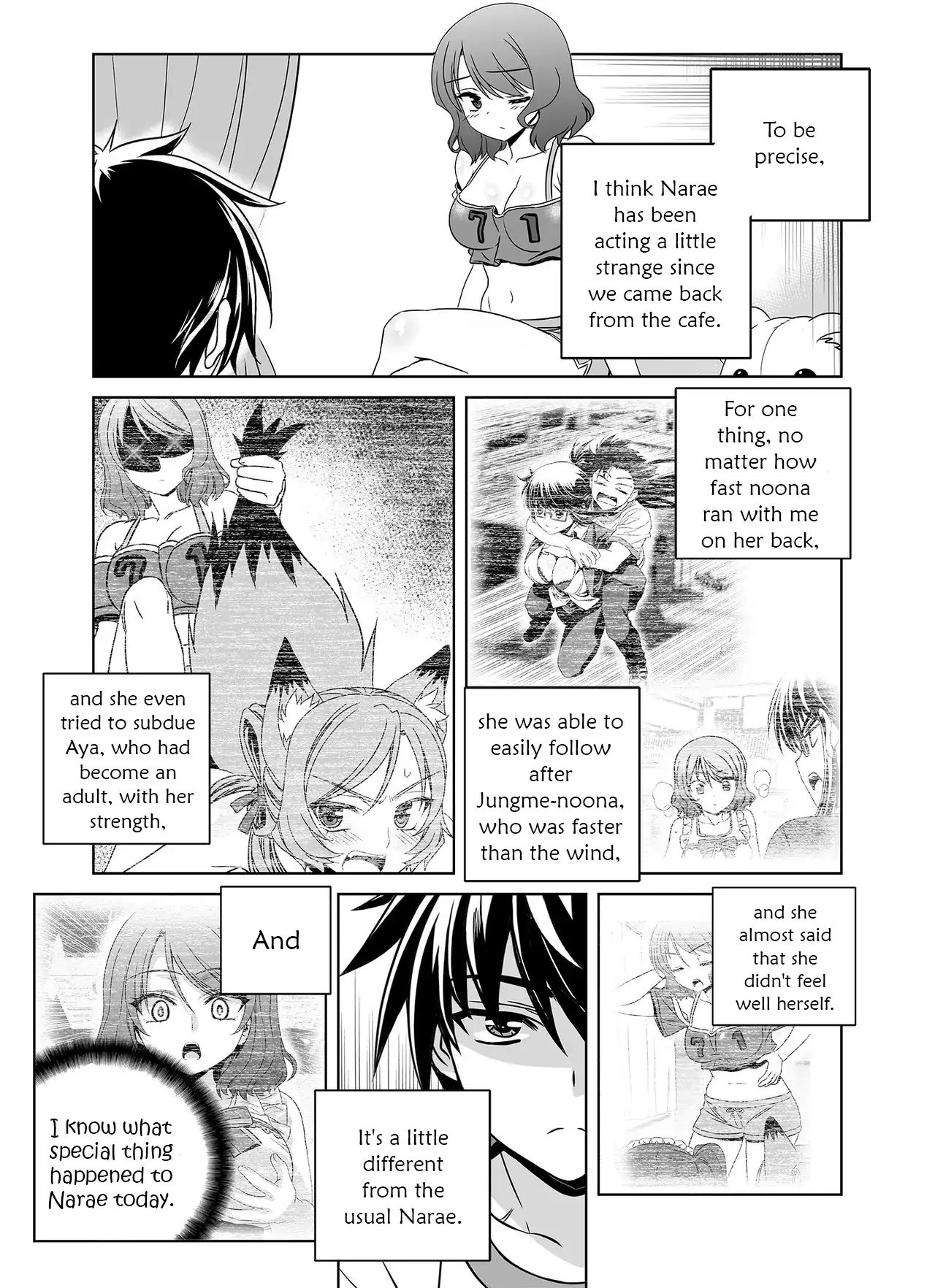 My Love Tiger Chapter 296 - Page 16