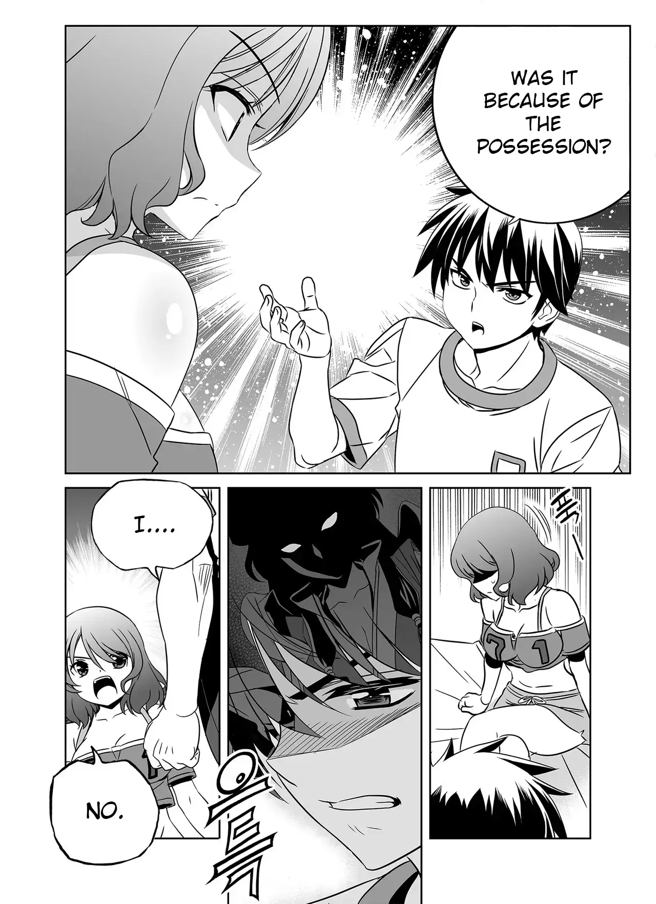 My Love Tiger Chapter 296 - Page 17
