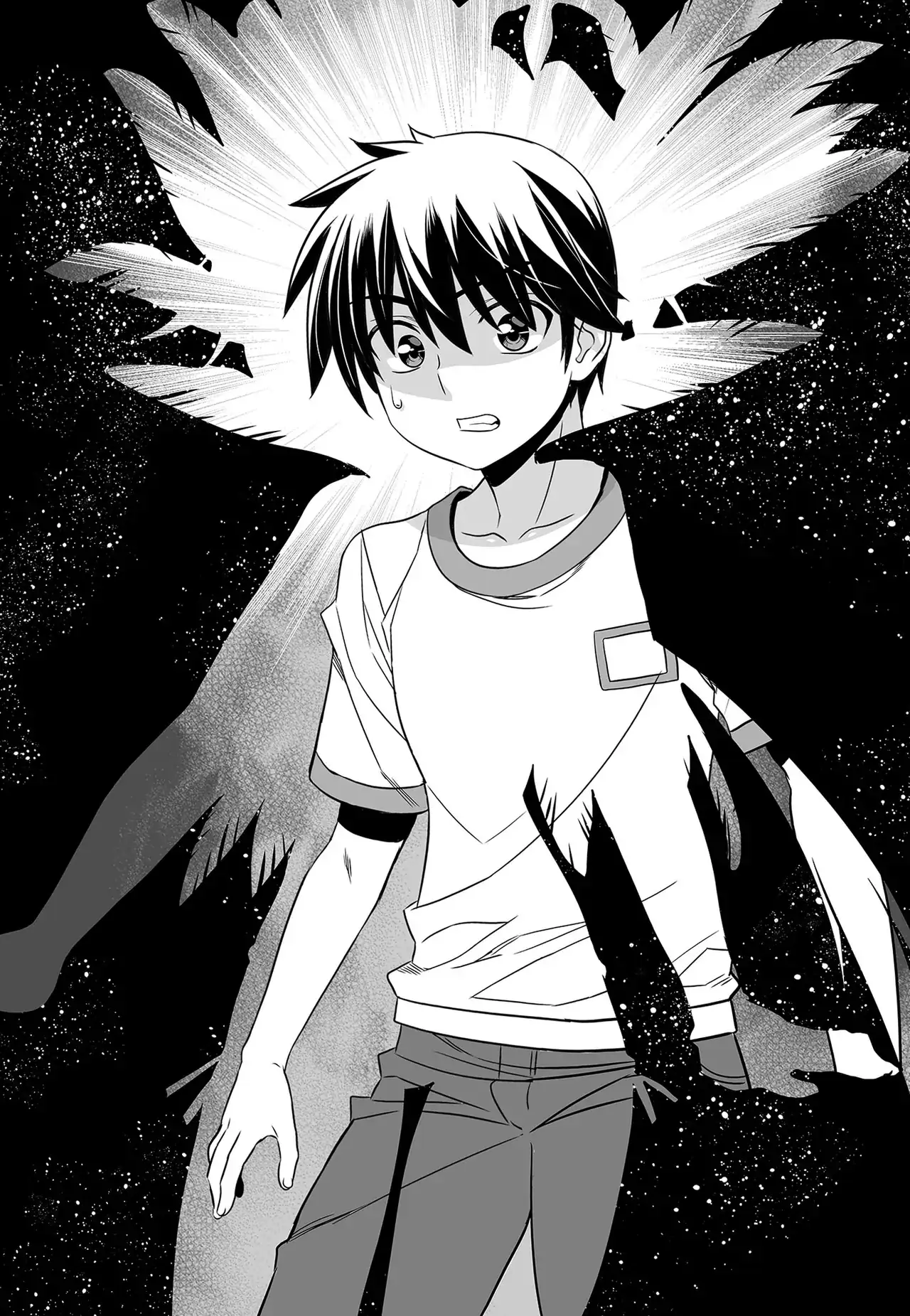 My Love Tiger Chapter 296 - Page 3