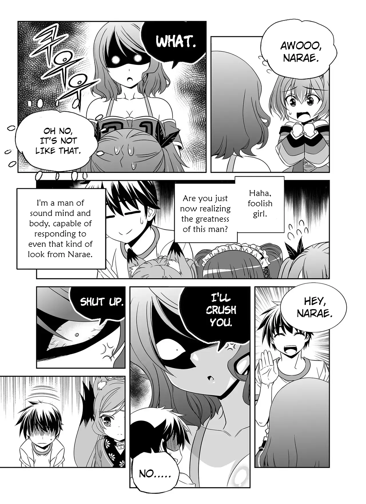 My Love Tiger Chapter 296 - Page 5