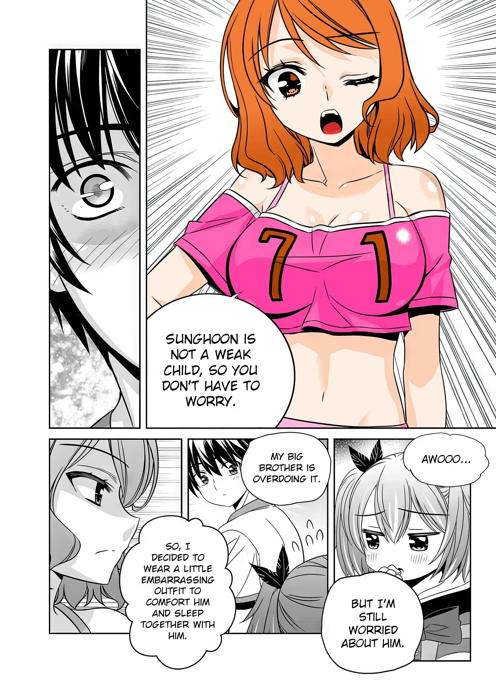 My Love Tiger Chapter 296 - Page 10