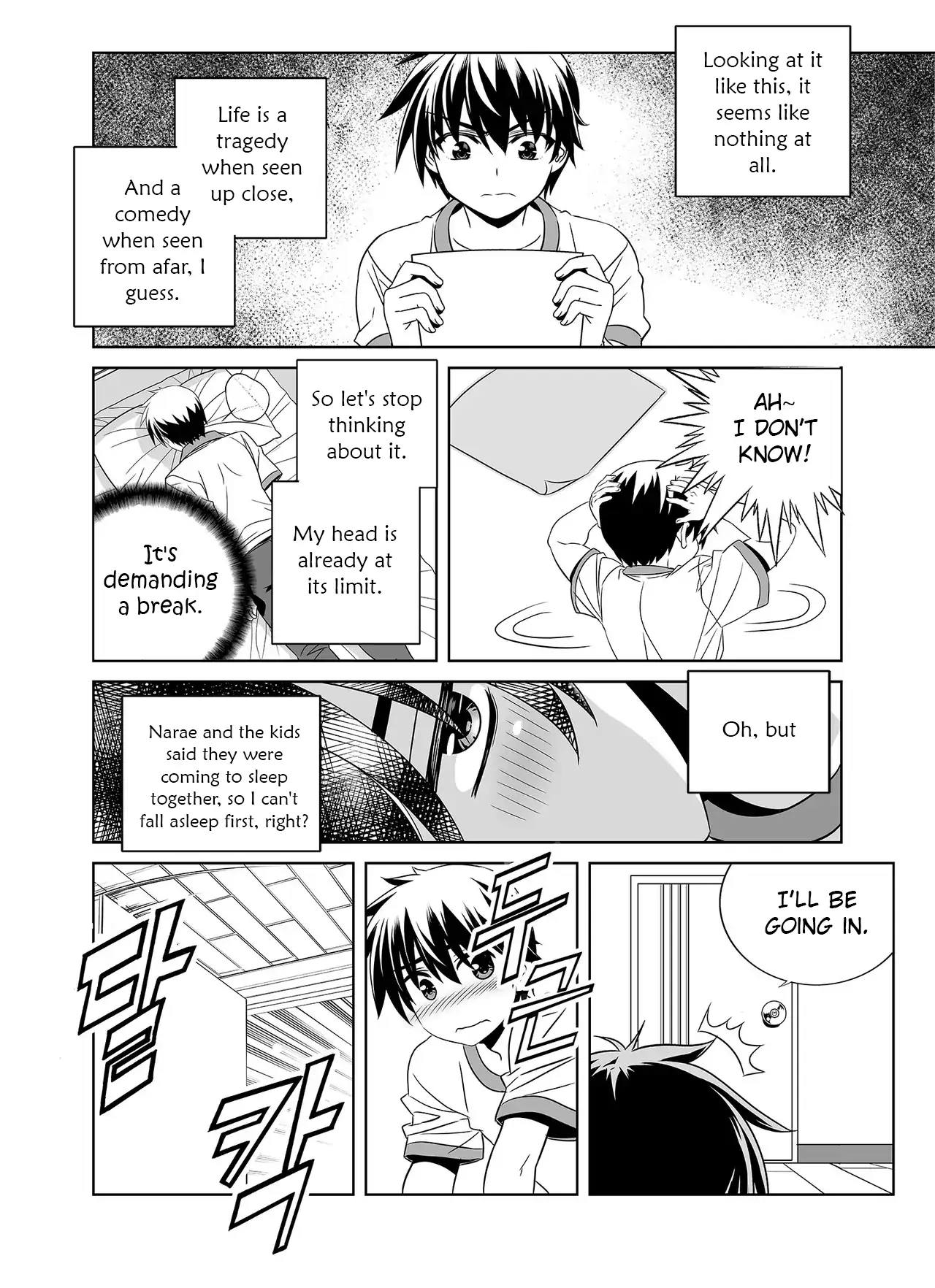 My Love Tiger Chapter 297 - Page 12