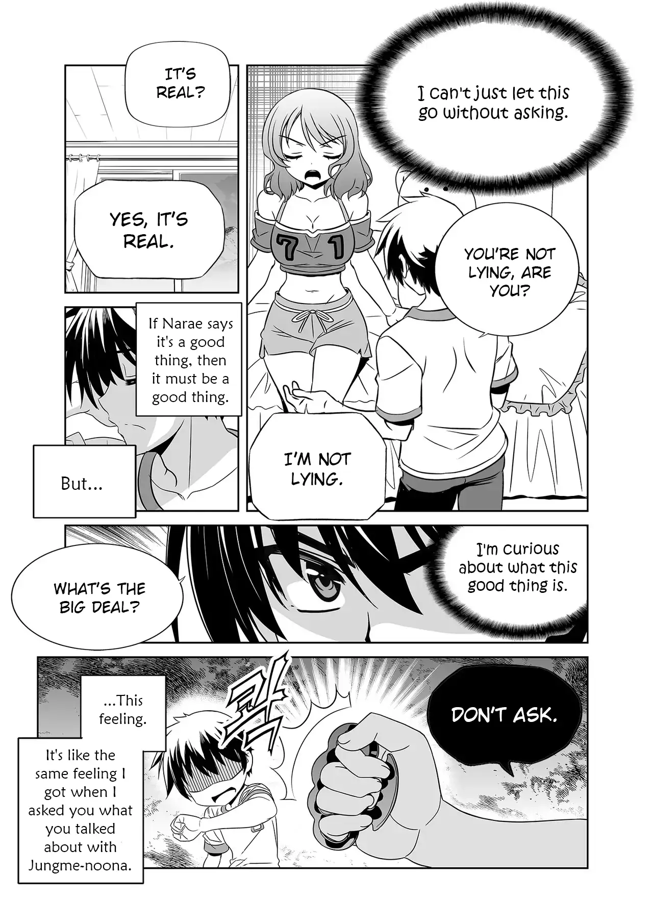My Love Tiger Chapter 297 - Page 5