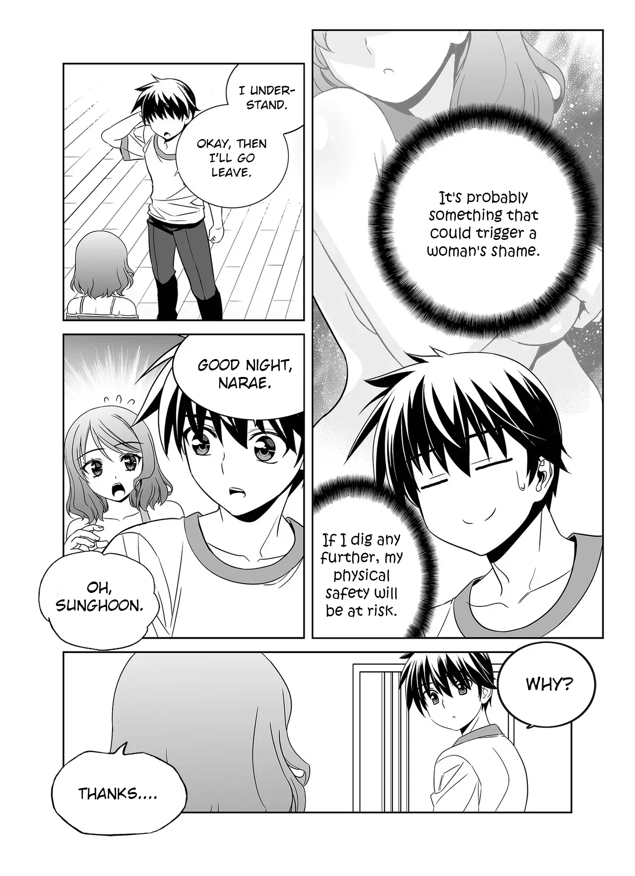 My Love Tiger Chapter 297 - Page 6