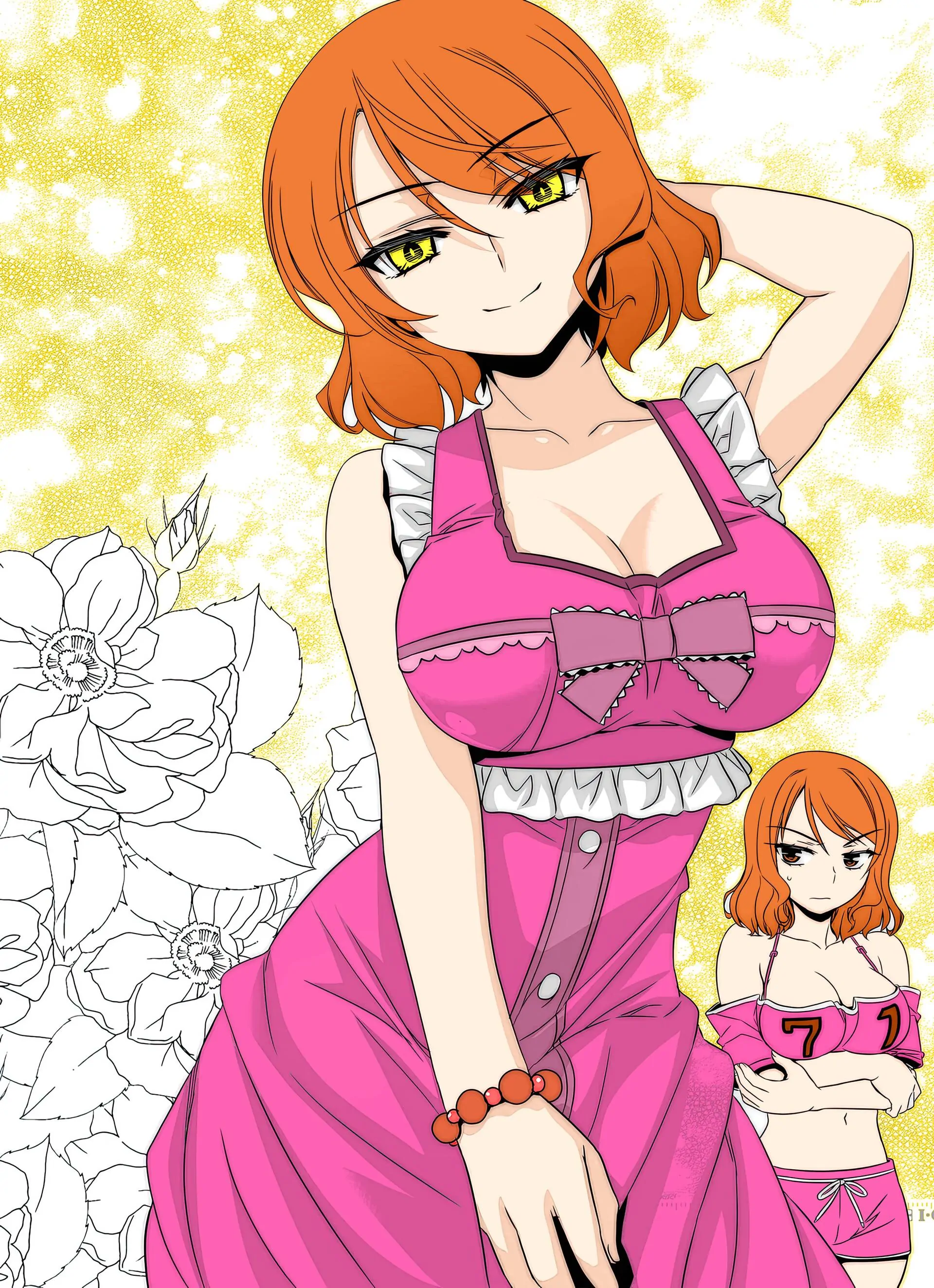 My Love Tiger Chapter 298 - Page 2
