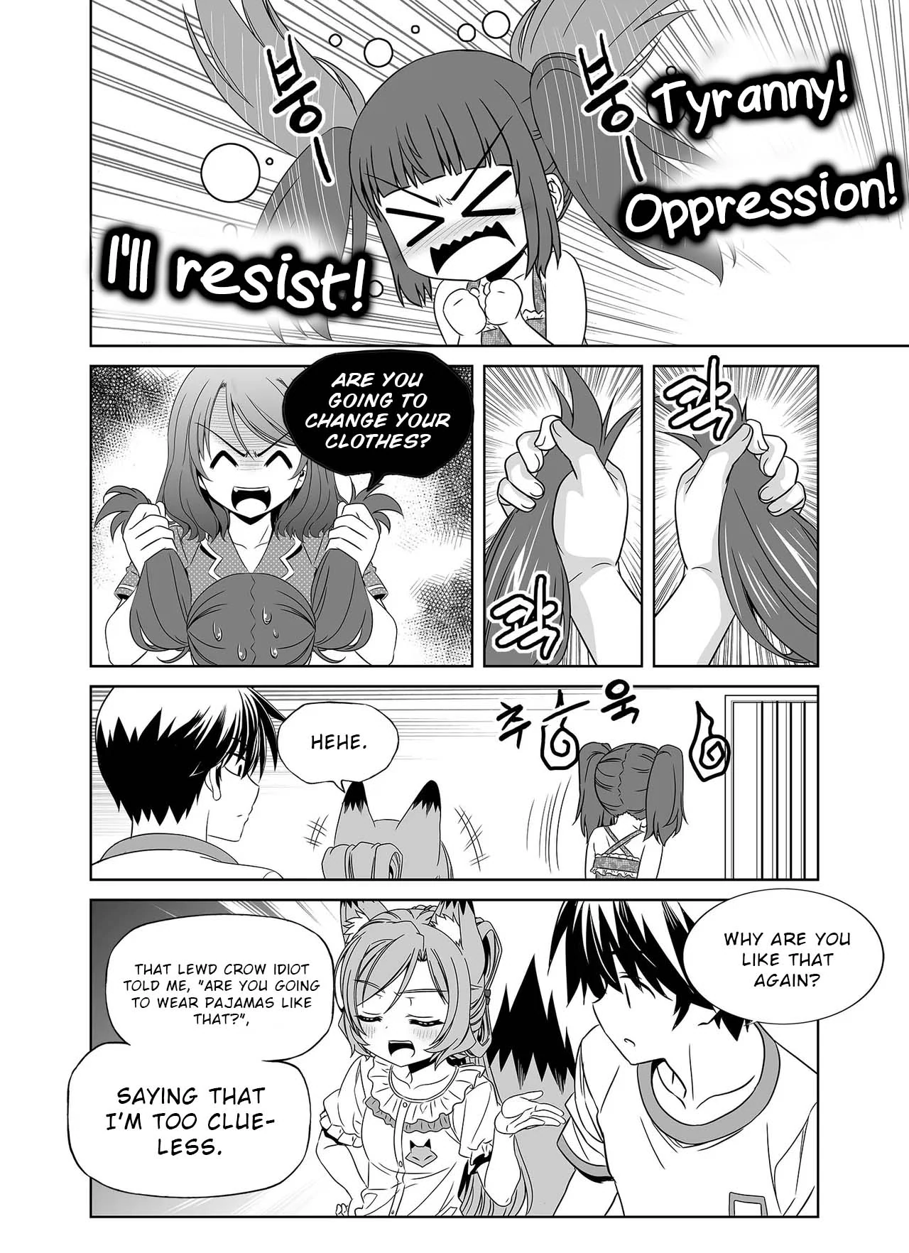 My Love Tiger Chapter 299 - Page 12