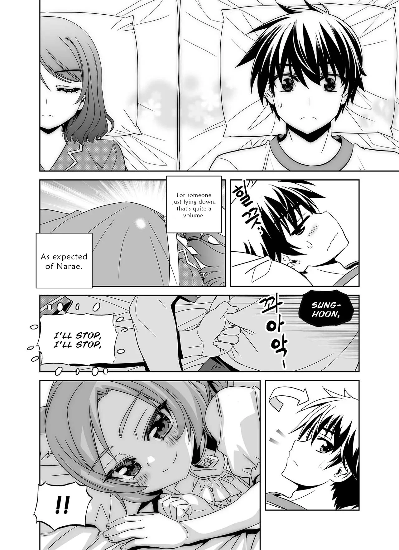 My Love Tiger Chapter 299 - Page 14