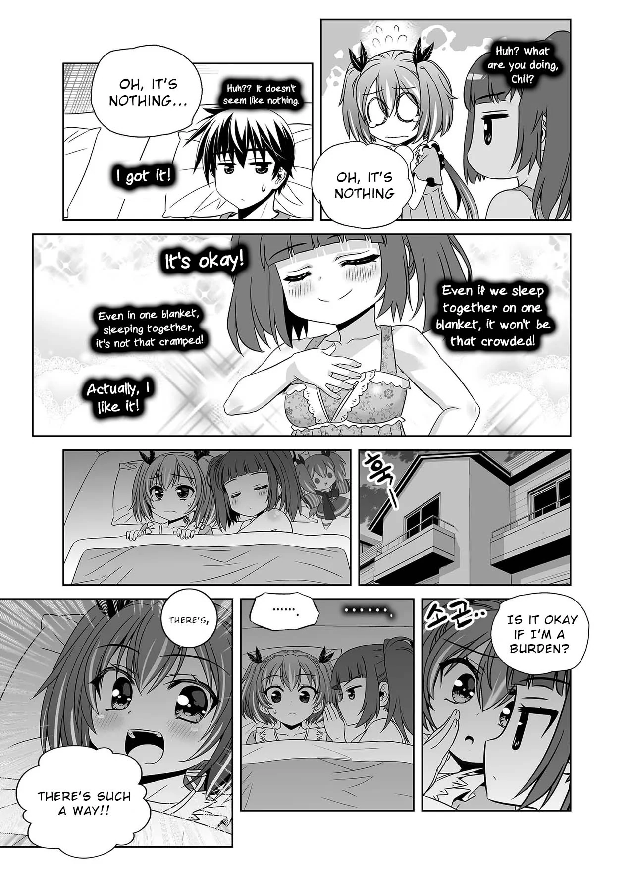 My Love Tiger Chapter 299 - Page 17