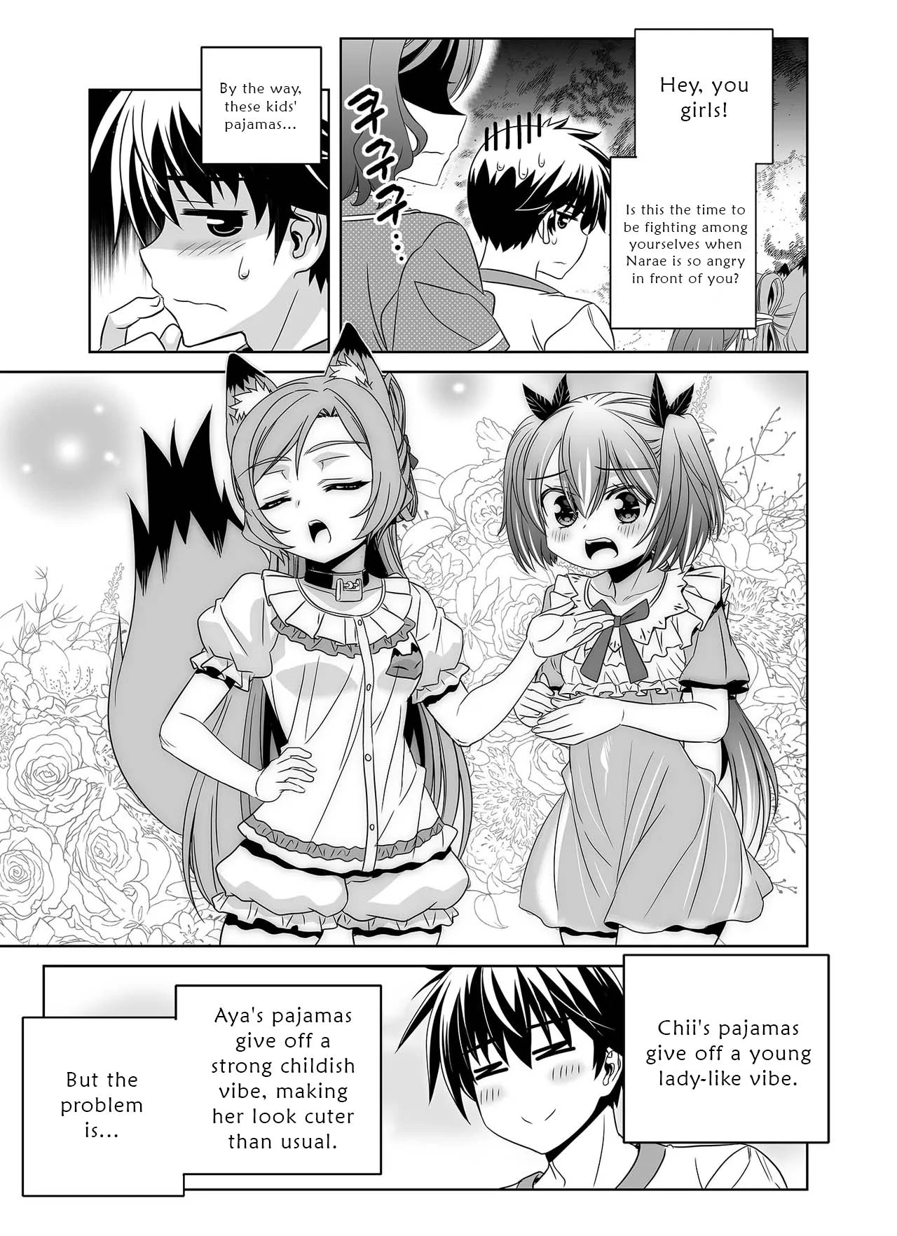 My Love Tiger Chapter 299 - Page 5