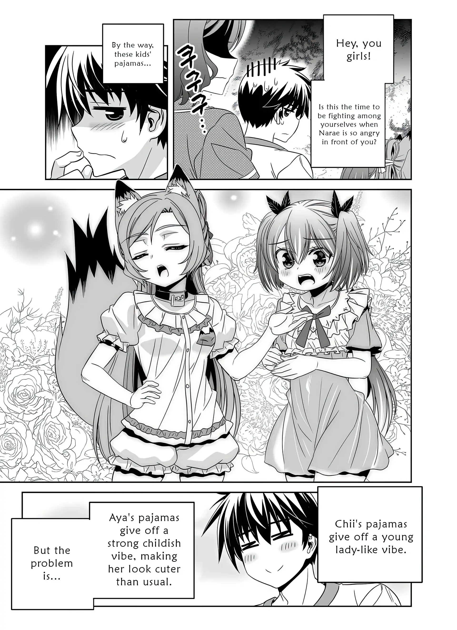 My Love Tiger Chapter 299 - Page 6