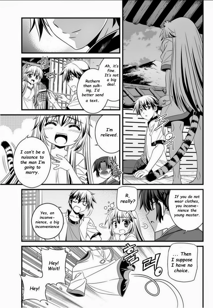 My Love Tiger Chapter 3 - Page 13