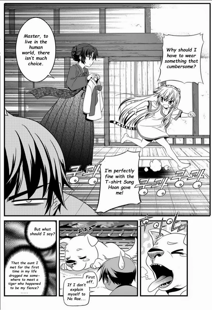 My Love Tiger Chapter 3 - Page 6