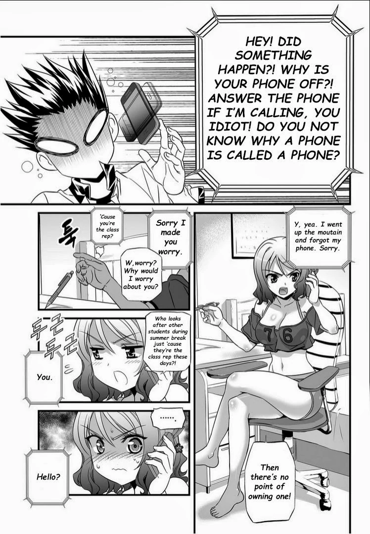 My Love Tiger Chapter 3 - Page 9