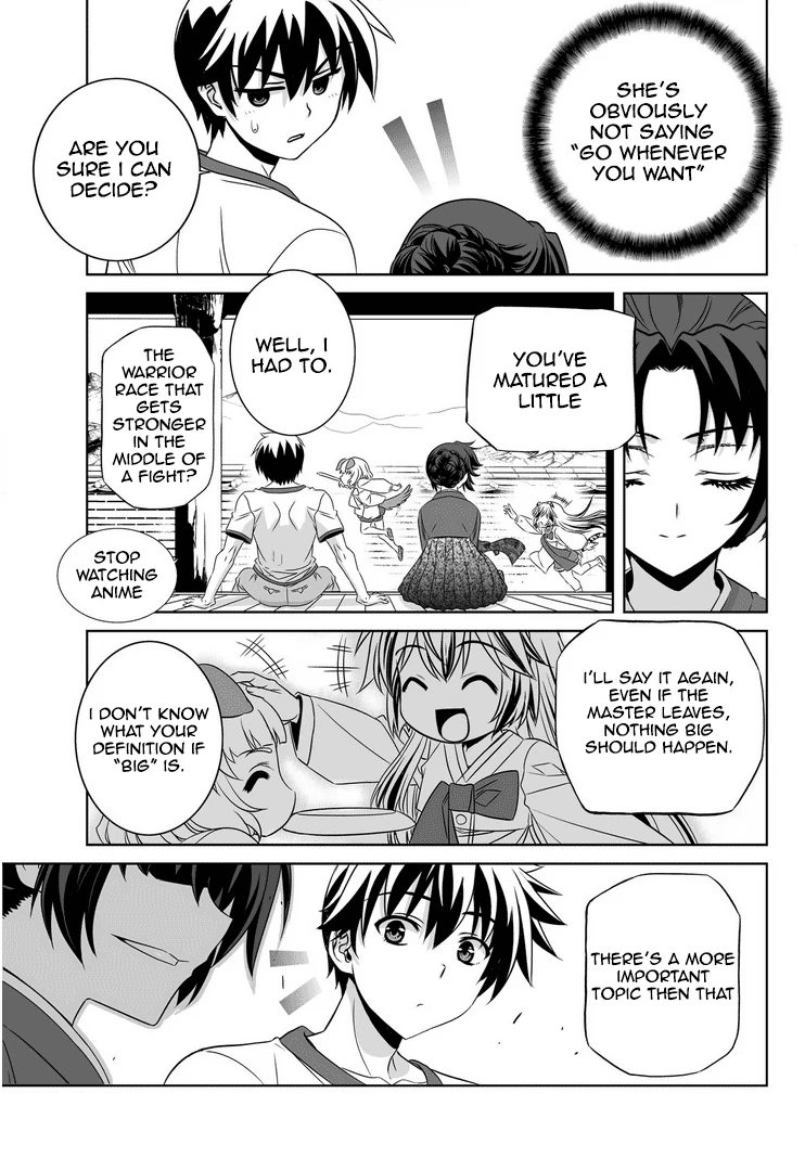 My Love Tiger Chapter 30 - Page 11