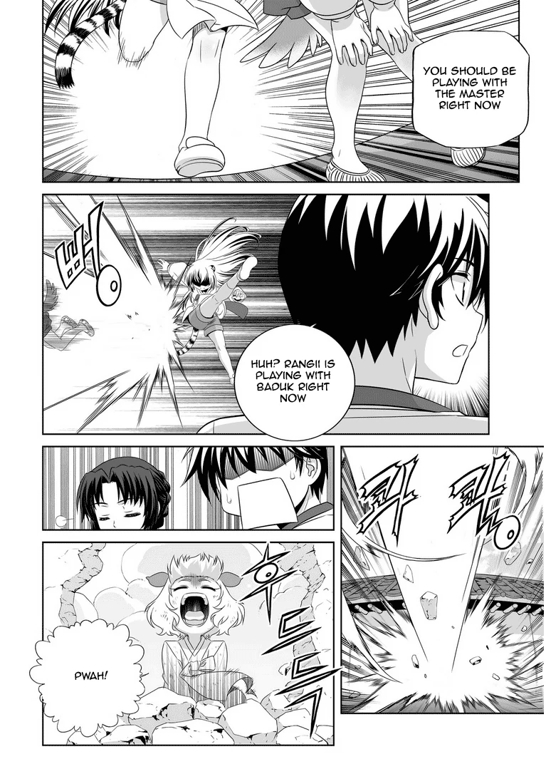 My Love Tiger Chapter 30 - Page 12