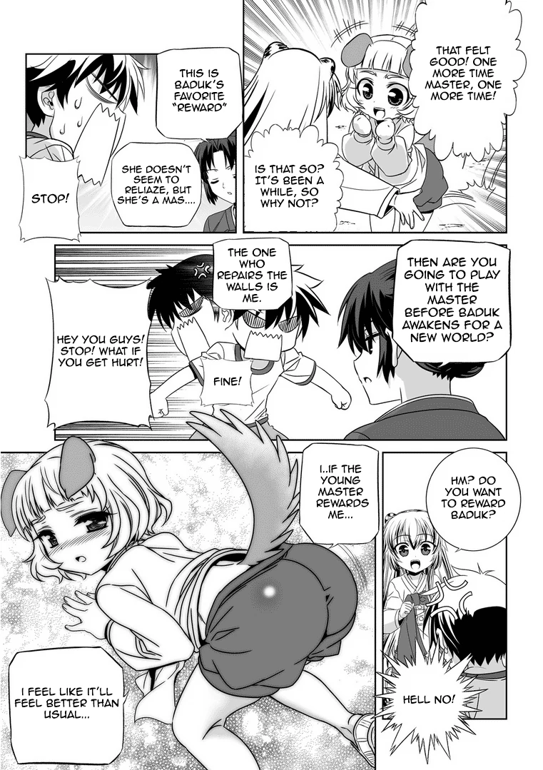 My Love Tiger Chapter 30 - Page 13