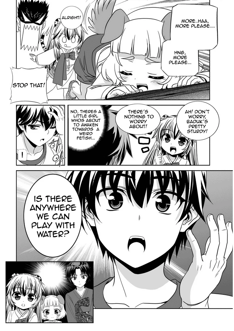 My Love Tiger Chapter 30 - Page 14