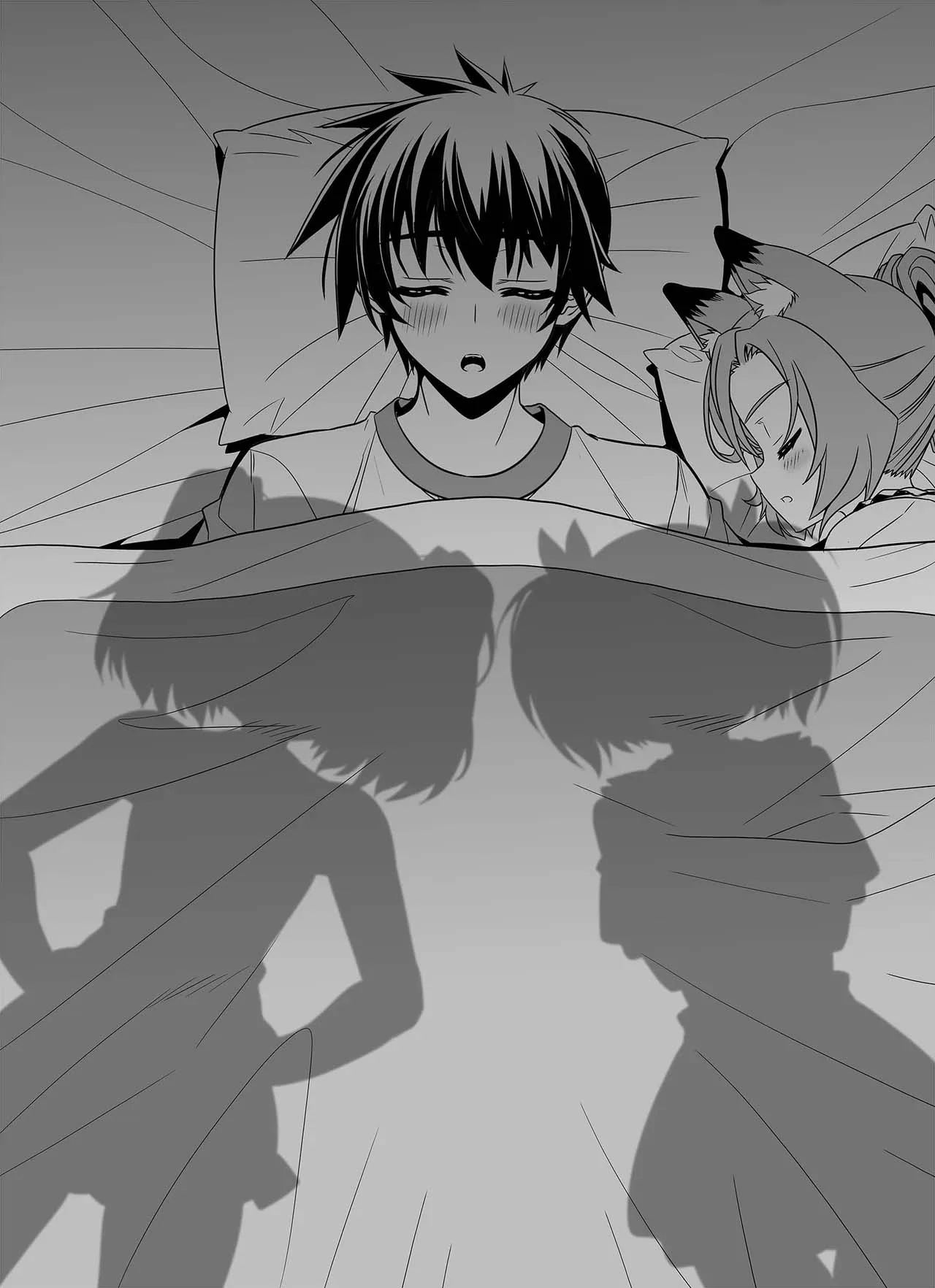 My Love Tiger Chapter 300 - Page 2