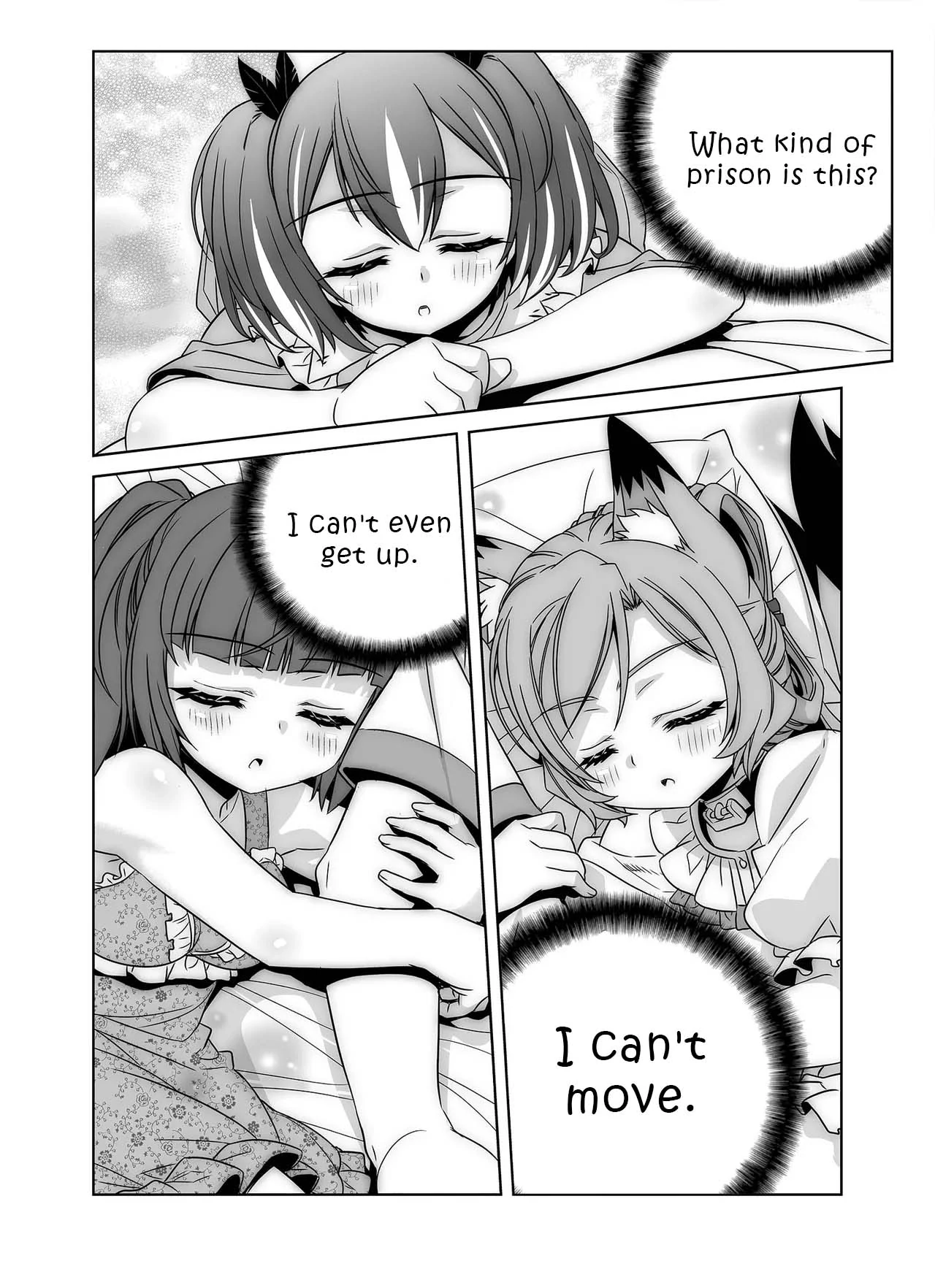 My Love Tiger Chapter 300 - Page 6
